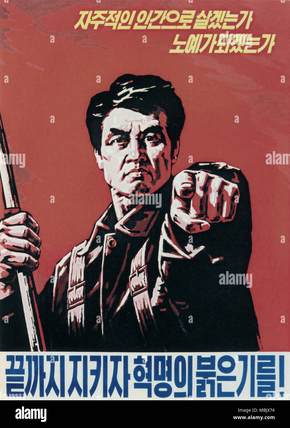 Verteidigte es bis zum Ende, die rote Fahne der Revolution! Stockfoto