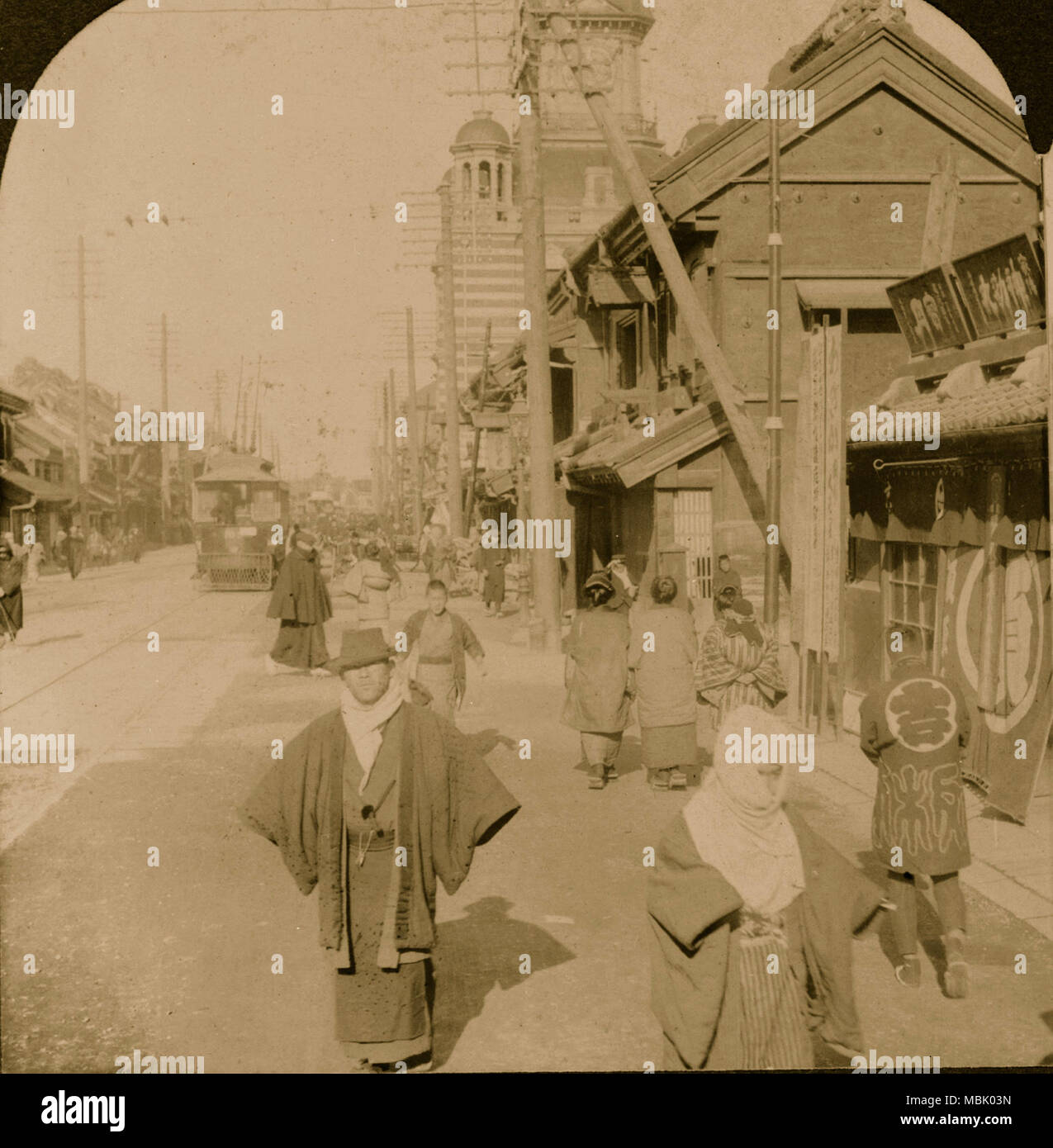 Main Street Japan Stockfoto