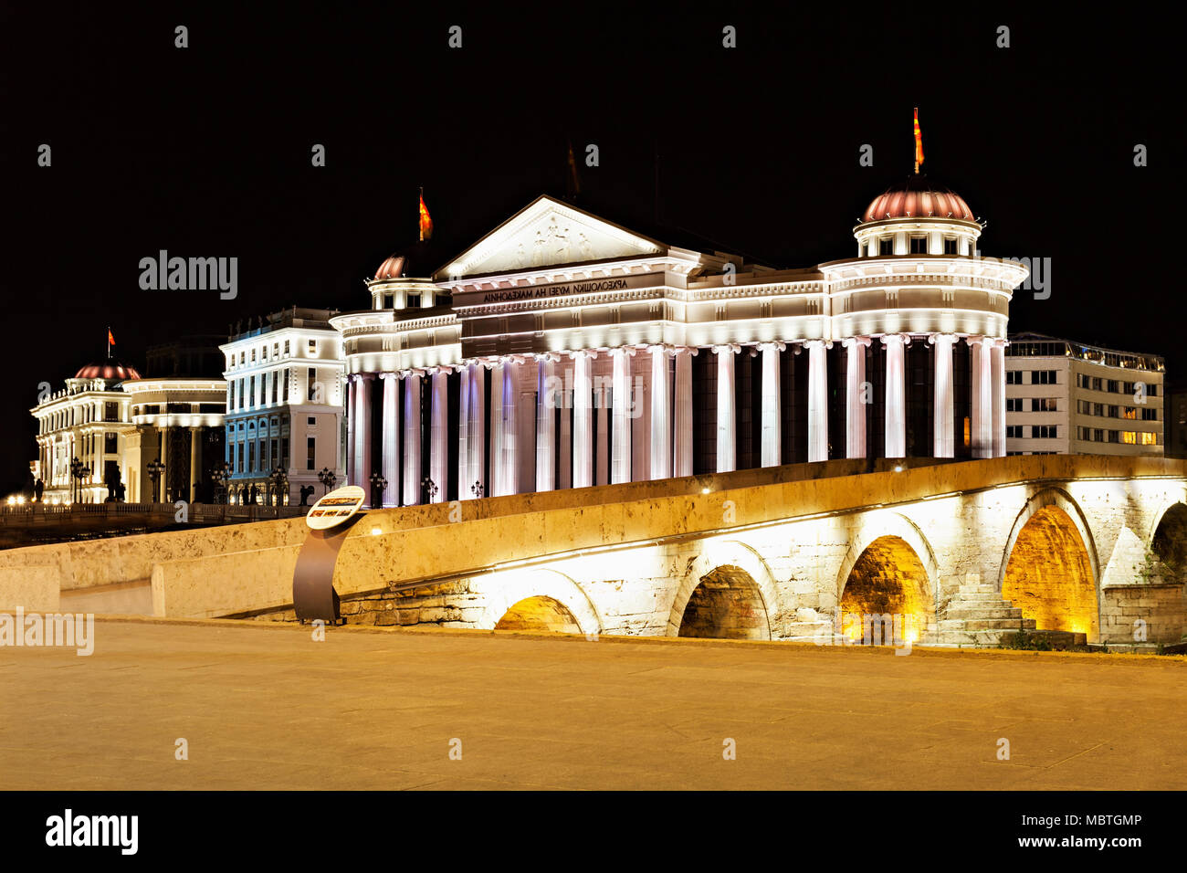 Museum für Archäologie, Mazedonien, Skopje Stockfoto