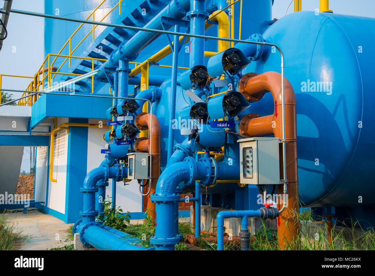 Kläranlagen Sie Wasserwerke in Thailand. Stockfoto
