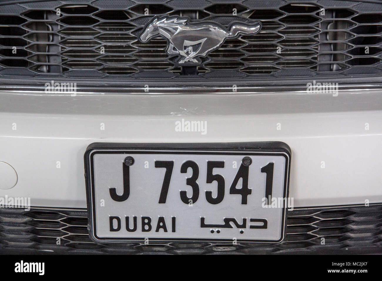 DUBAI, VEREINIGTE ARABISCHE EMIRATE Stockfoto