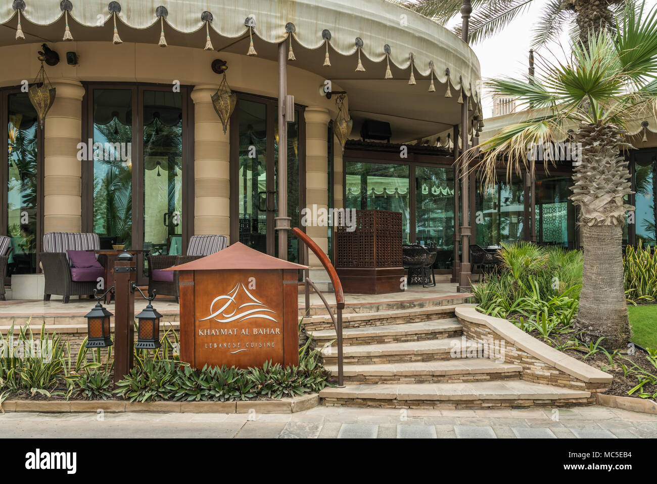 Ein libanesisches Restaurant im Jumeirah Beach Resorts in Dubai, Vereinigte Arabische Emirate, Naher Osten. Stockfoto