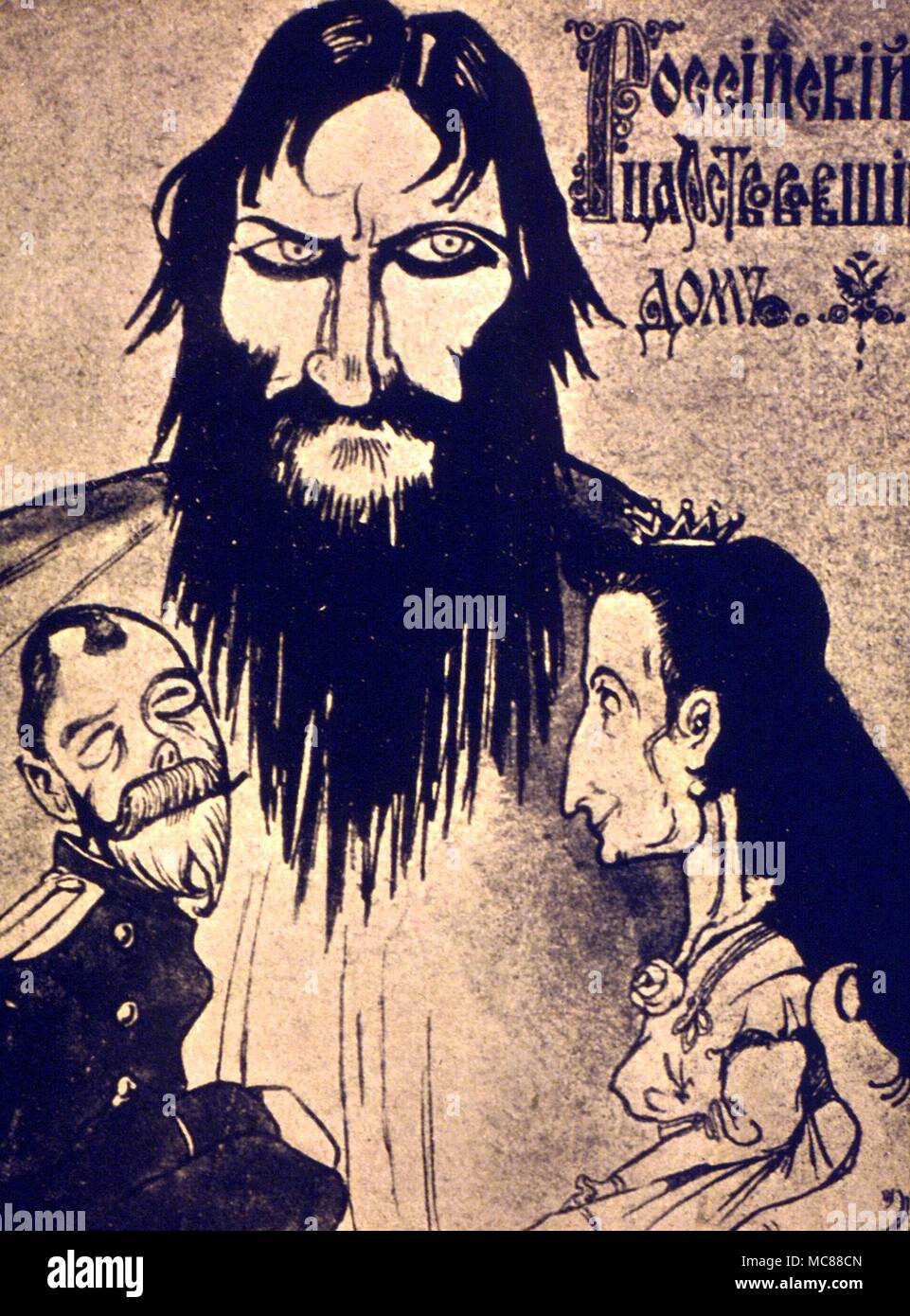 Grigori Rasputin Yefimovich (1871-1916). Karikatur von Rasputin als böse Personifizierung der Russischen Herrscherhaus Stockfoto