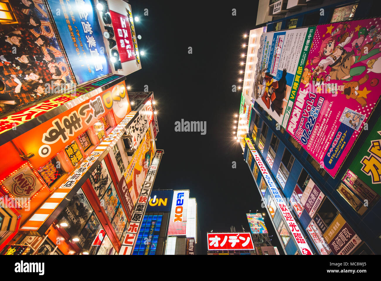 Japanische Leben, Landschaften und Tempel Foto: Alessandro Bosio/Alamy Stockfoto
