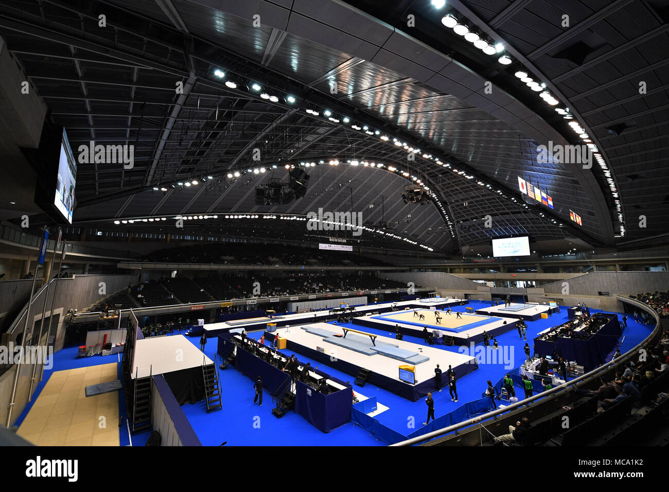 Tokyo Metropolitan Gymnasium, Tokio, Japan. 14 Apr, 2018. Allgemeine Ansicht, 14. April 2018 - Turnen: ABB. Gymnastics World Cup, Tokio Cup 2018 an der Tokyo Metropolitan Gymnasium, Tokio, Japan. Credit: MATSUO. K/LBA SPORT/Alamy leben Nachrichten Stockfoto