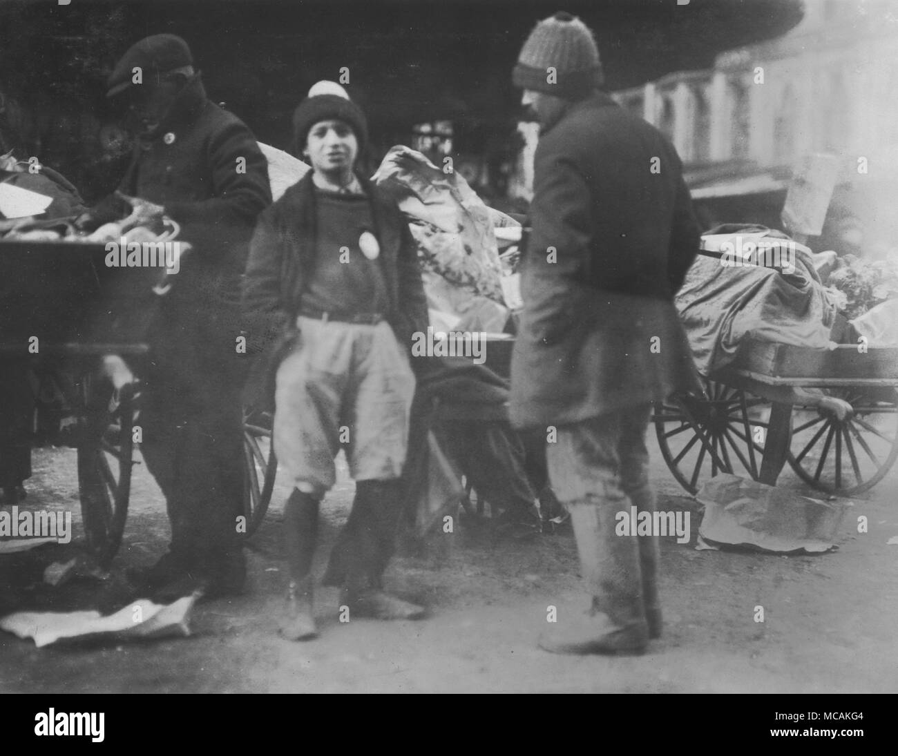 Anbieter Sport Polizei Abzeichen Stockfoto