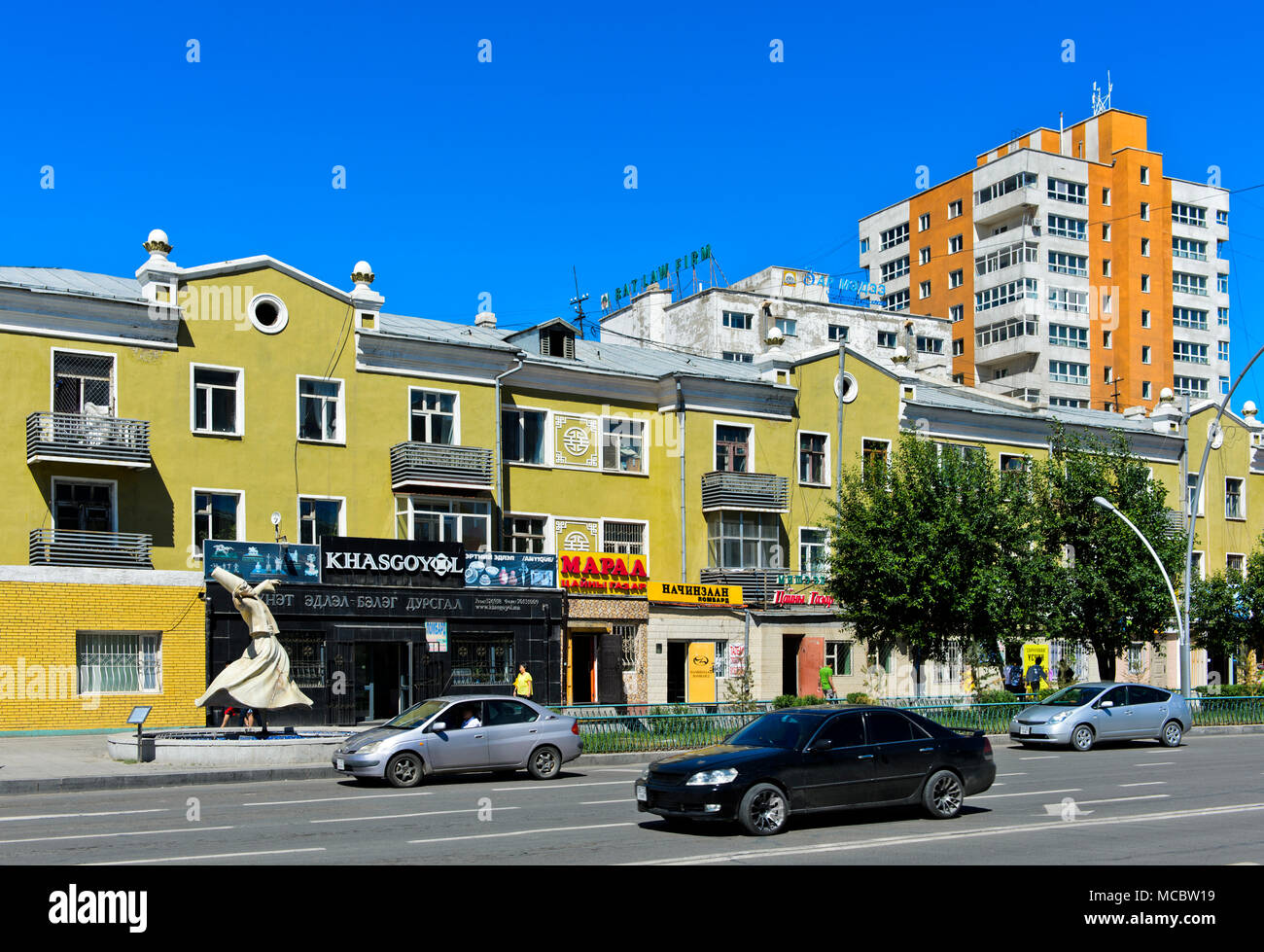 In Ankarar Steet, Straßenszene in Ulaanbaatar, Mongolei Stockfoto