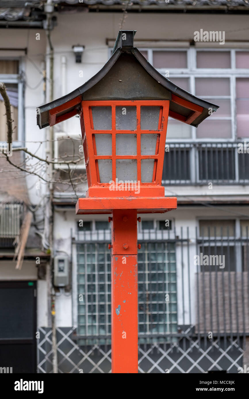 Kinosake Onsen, Kurort in Japan. Stockfoto