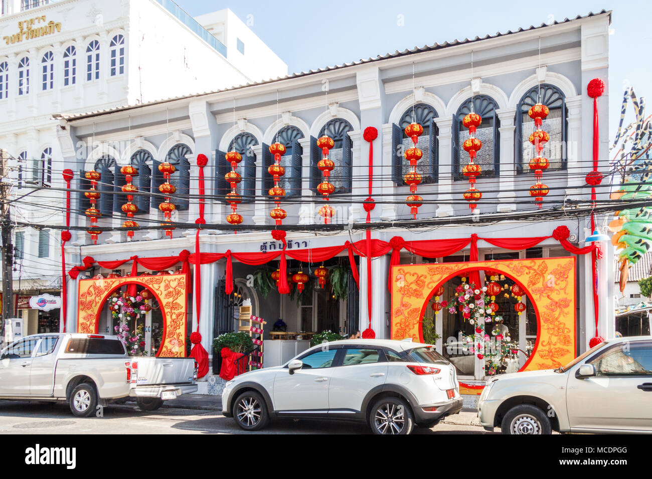 Restaurant, alte Stadt Phuket, mit chinesischen Laternen für das chinesische Neujahr, Thailand eingerichtet Stockfoto