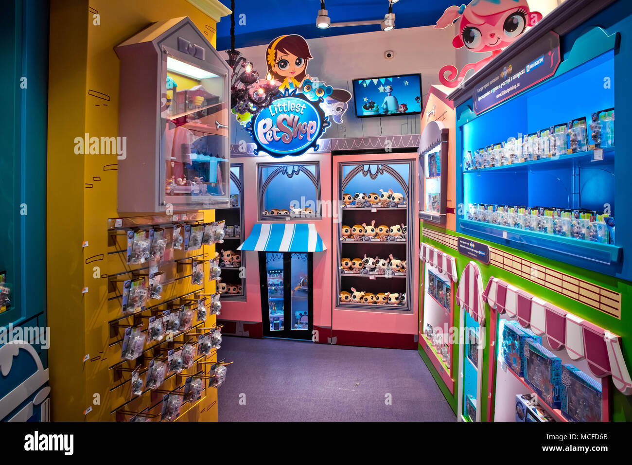 Littlest Pet Shop Kaufhaus in Hamleys Shop. Littlest Pet Shop oder LPS ist  ein Spielzeug, das Franchise und Cartoon Serie von Hasbro besessen  Stockfotografie - Alamy