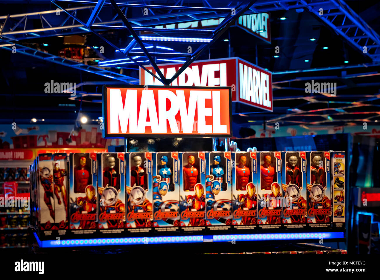 Marvel Logo in Hamleys speichern. Marvel Comics Group ist ein Herausgeber des amerikanischen Comics und verwandte Medien Stockfoto