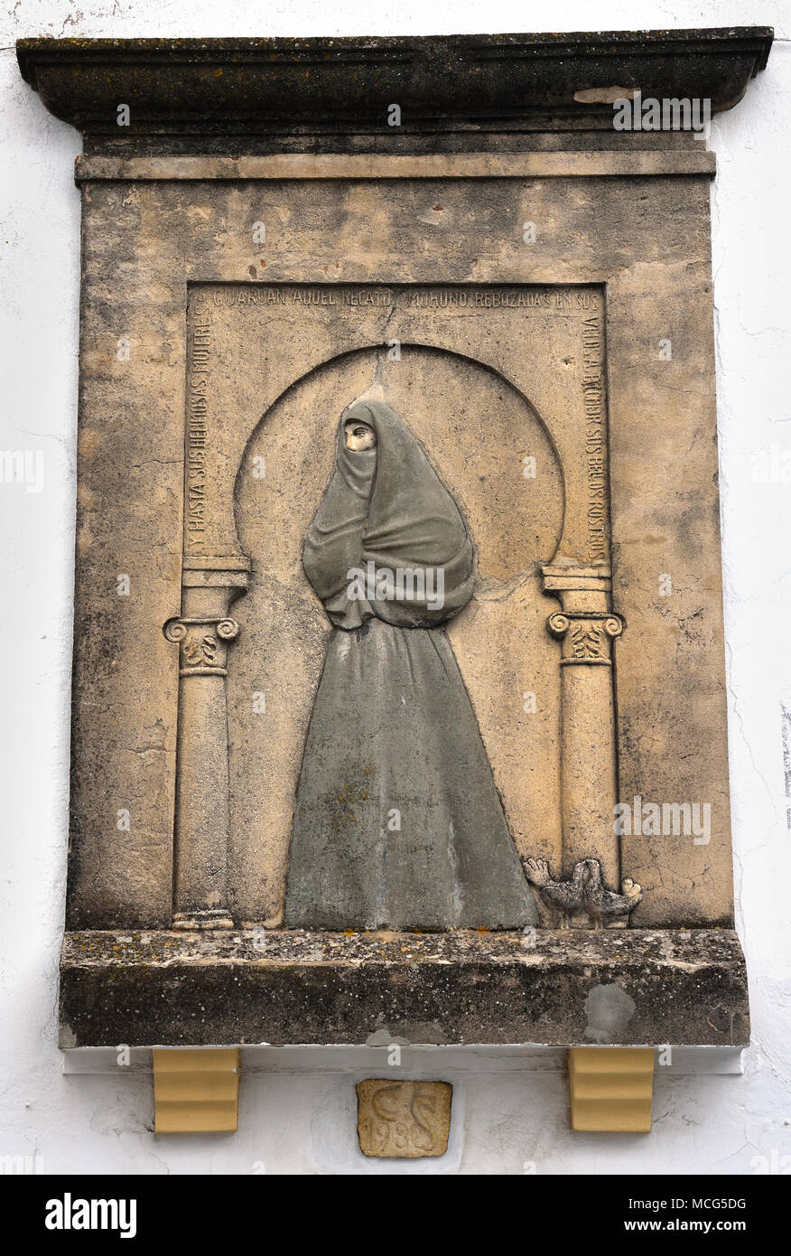 Iglesia Convento de la Merced de Santa Catalina - Katholische Kirche in Vejer de la Frontera, Provinz Cádiz, Andalusien, Spanien, Spanisch. (Plaza del Padre Caro) Stockfoto