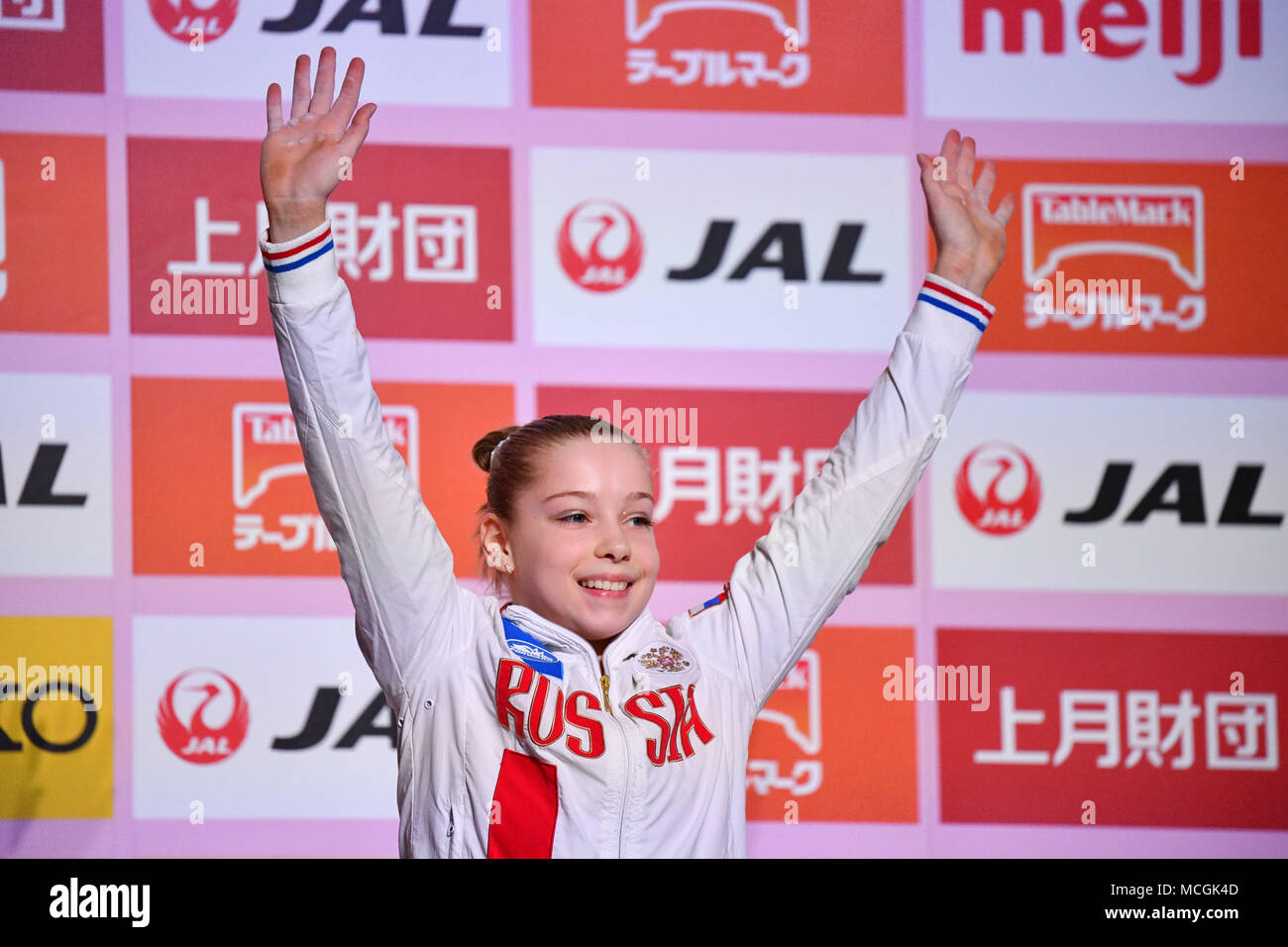 Tokyo Metropolitan Gymnasium, Tokio, Japan. 14 Apr, 2018. Angelina Simakova (RUS), 14. April 2018 - Turnen: ABB. Gymnastics World Cup, Tokio Cup 2018 an der Tokyo Metropolitan Gymnasium, Tokio, Japan. Credit: MATSUO. K/LBA SPORT/Alamy leben Nachrichten Stockfoto
