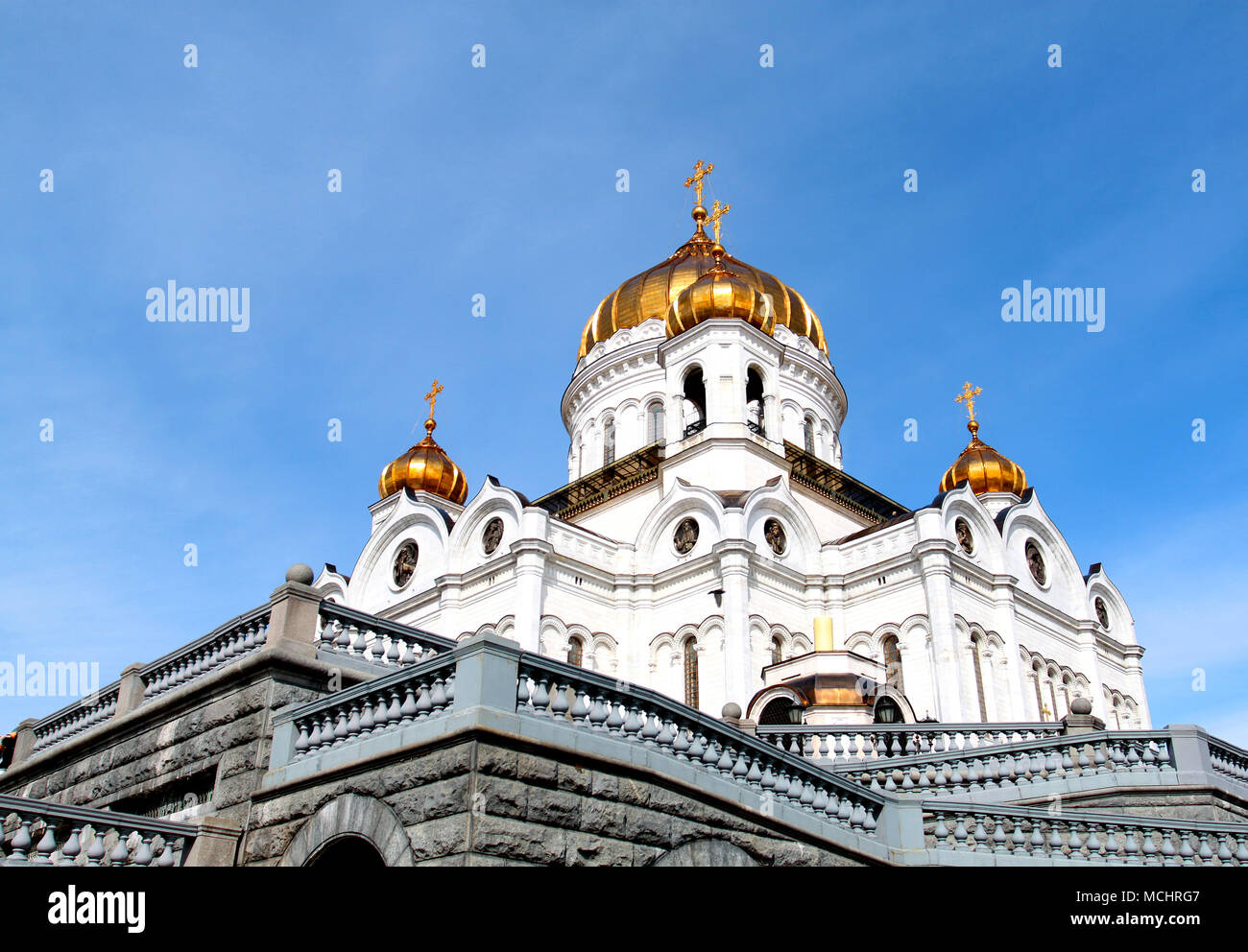 Foto von einer schönen Landschaft mit die Christ-Erlöser-Kathedrale in Moskau Stockfoto