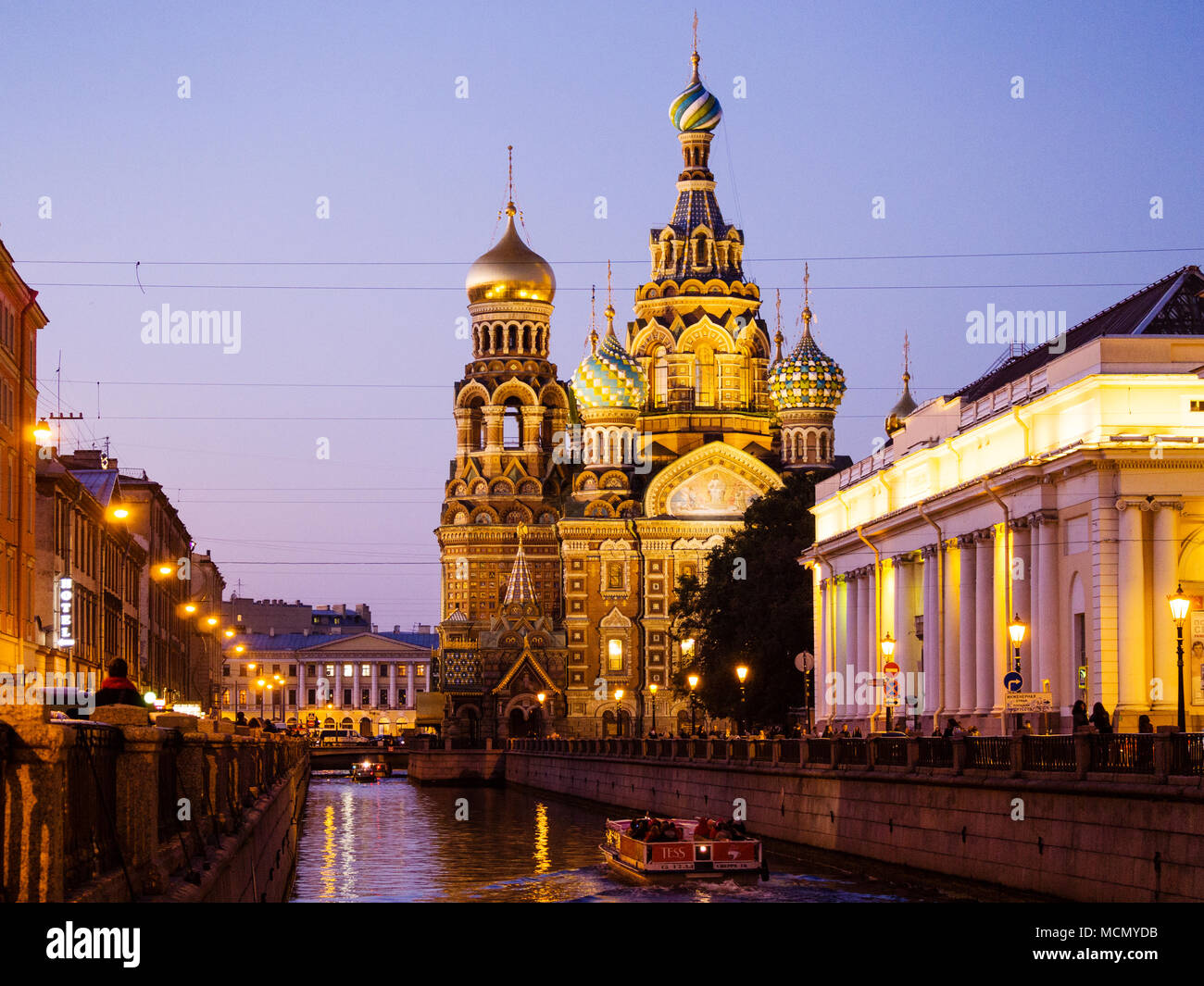 St. Petersburg, Russland: Kirche des Erlösers auf Blut Stockfoto