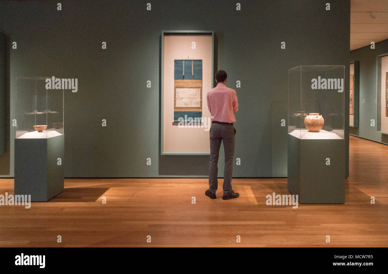 Cleveland Museum der kunst Ohio Stockfoto