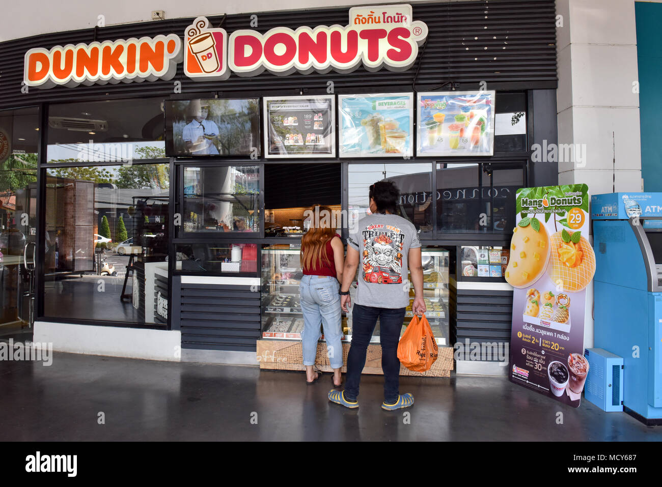 Dunking Donuts in Chiang Mai, Thailand Stockfoto