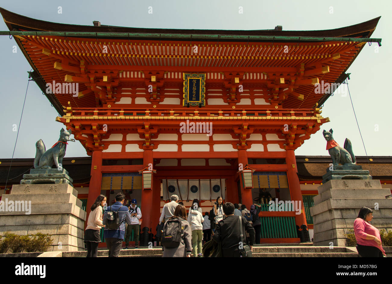 Fushimi Inari Schrein in der Nähe von Kyoto, Japan Stockfoto