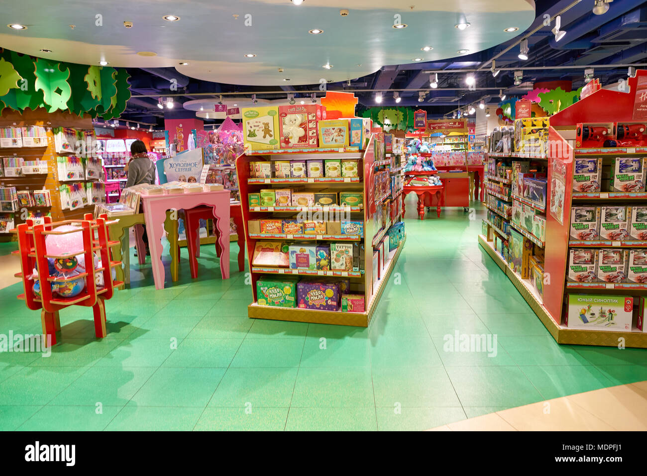 Fotos und Bildmaterial in hoher Auflösung Alamy