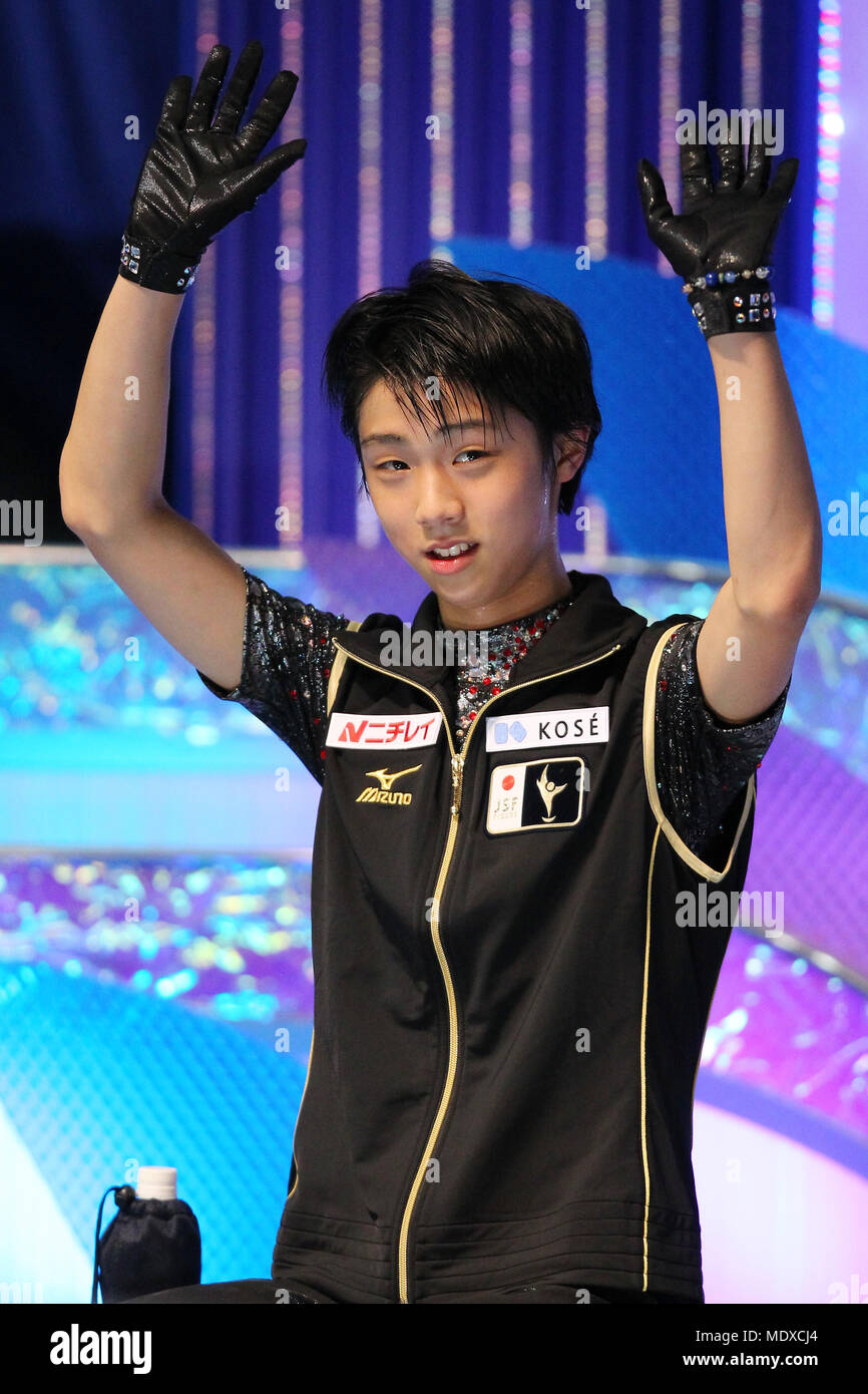 St Yoyogi Gymnasium, Tokio, Japan. 3. Dezember 2009. Yuzuru Hanyu (JPN