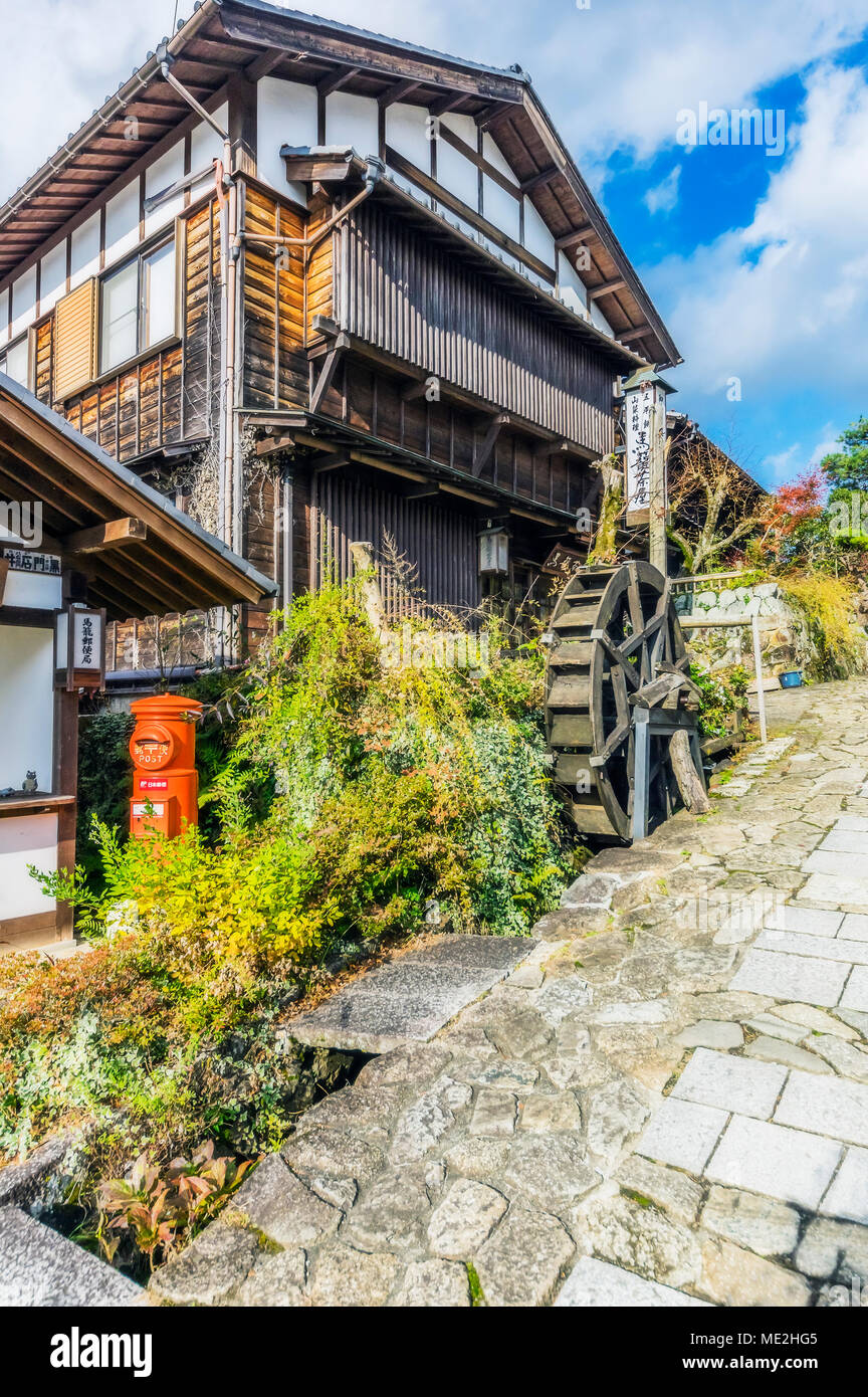 Haus mit Wasserrad, Magome, Kiso Tal, Japan Stockfoto
