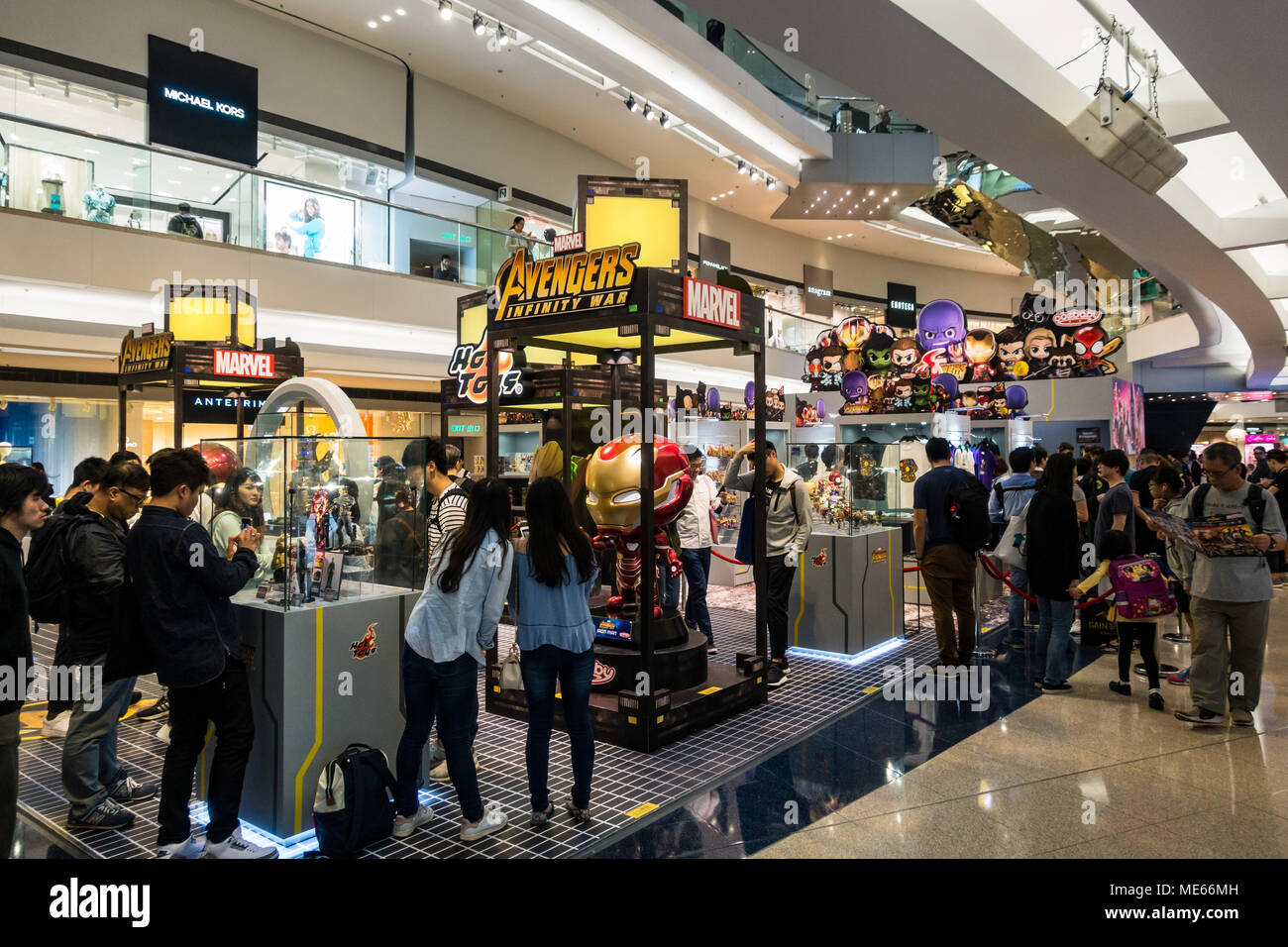 Marvel Pop Up Shop Stockfotos Und Bilder Kaufen Alamy