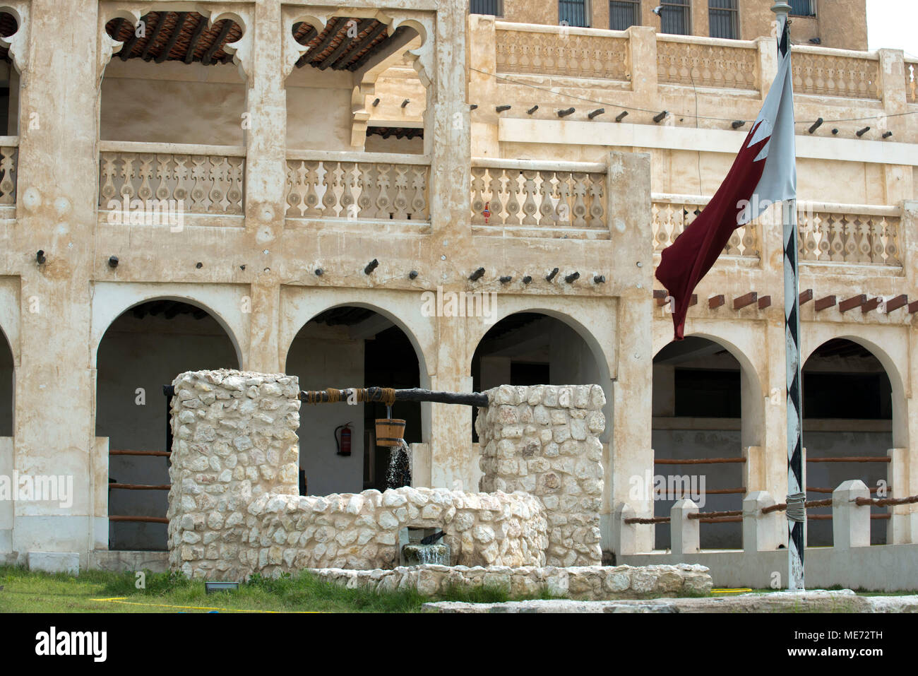 Falcon Souq Teil der Souq Waqif Katar auf Downtown in Doha, der Hauptstadt von Katar am Arabischen Golf Land Stockfoto