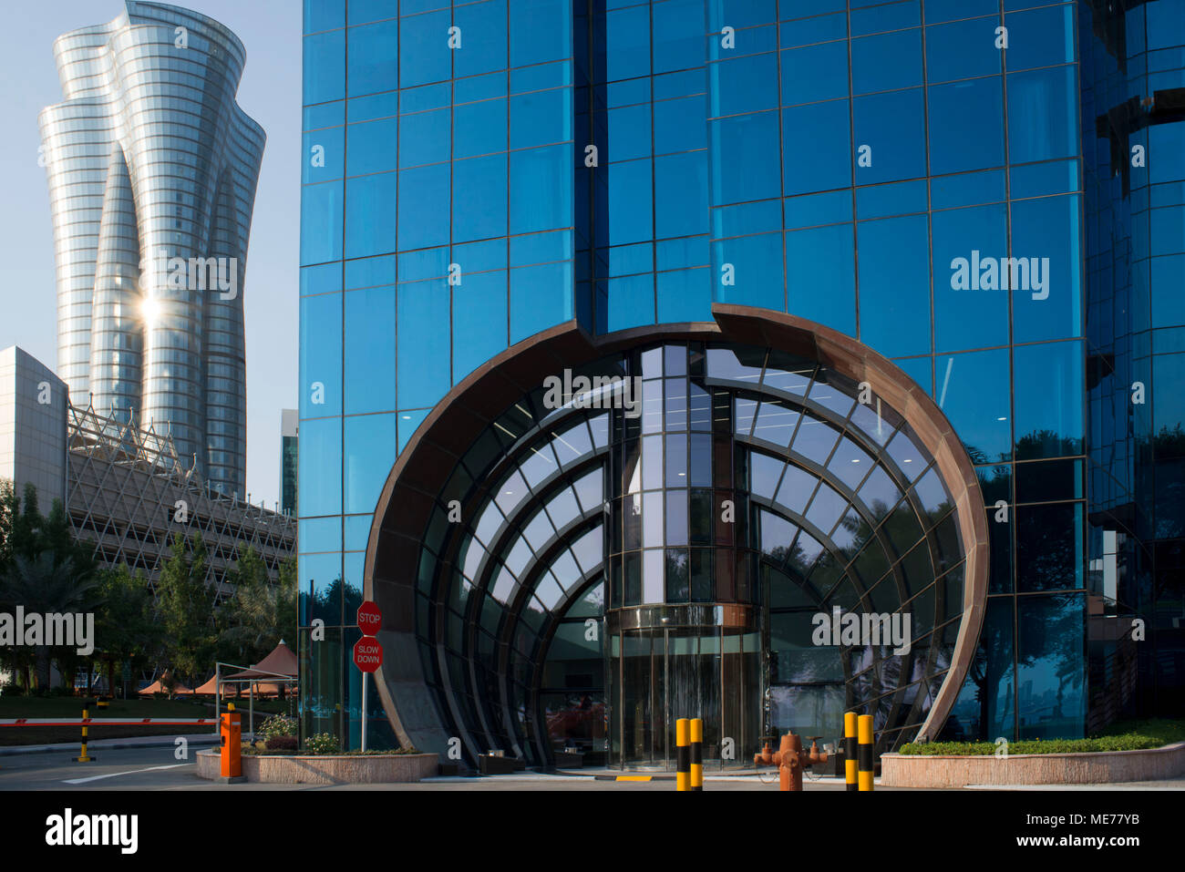 Qatar Petroleum Gebäude im Finanzzentrum von Doha, der Hauptstadt von Katar am Arabischen Golf Land Stockfoto