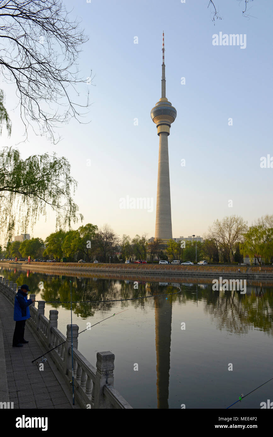 China Central Television Tower in Peking, China Stockfoto