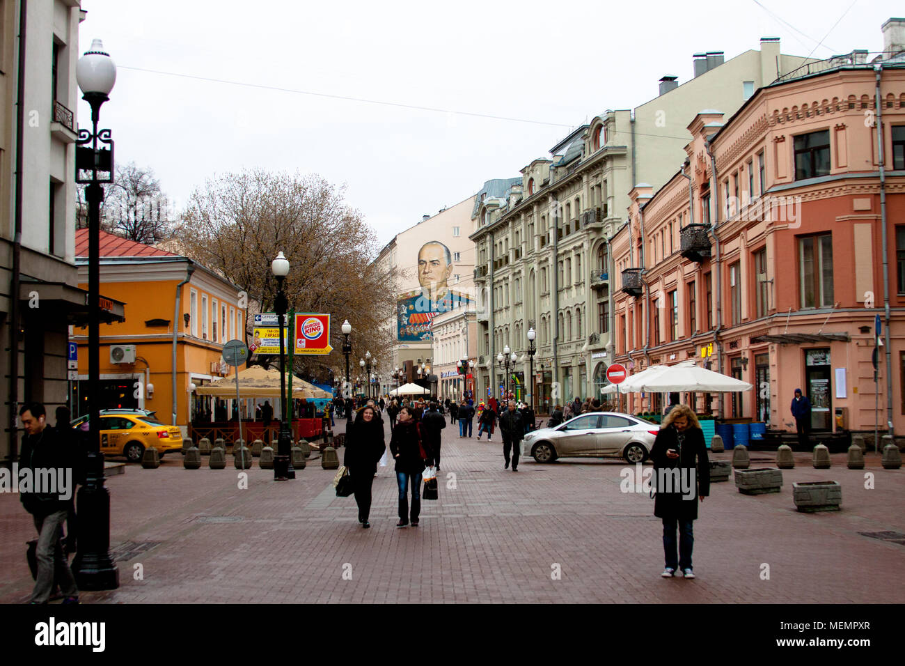 Ulitsa Arbat, Moskau, Russland Stockfoto Ulitsa Arbat, Moskau, Russland Stockfoto