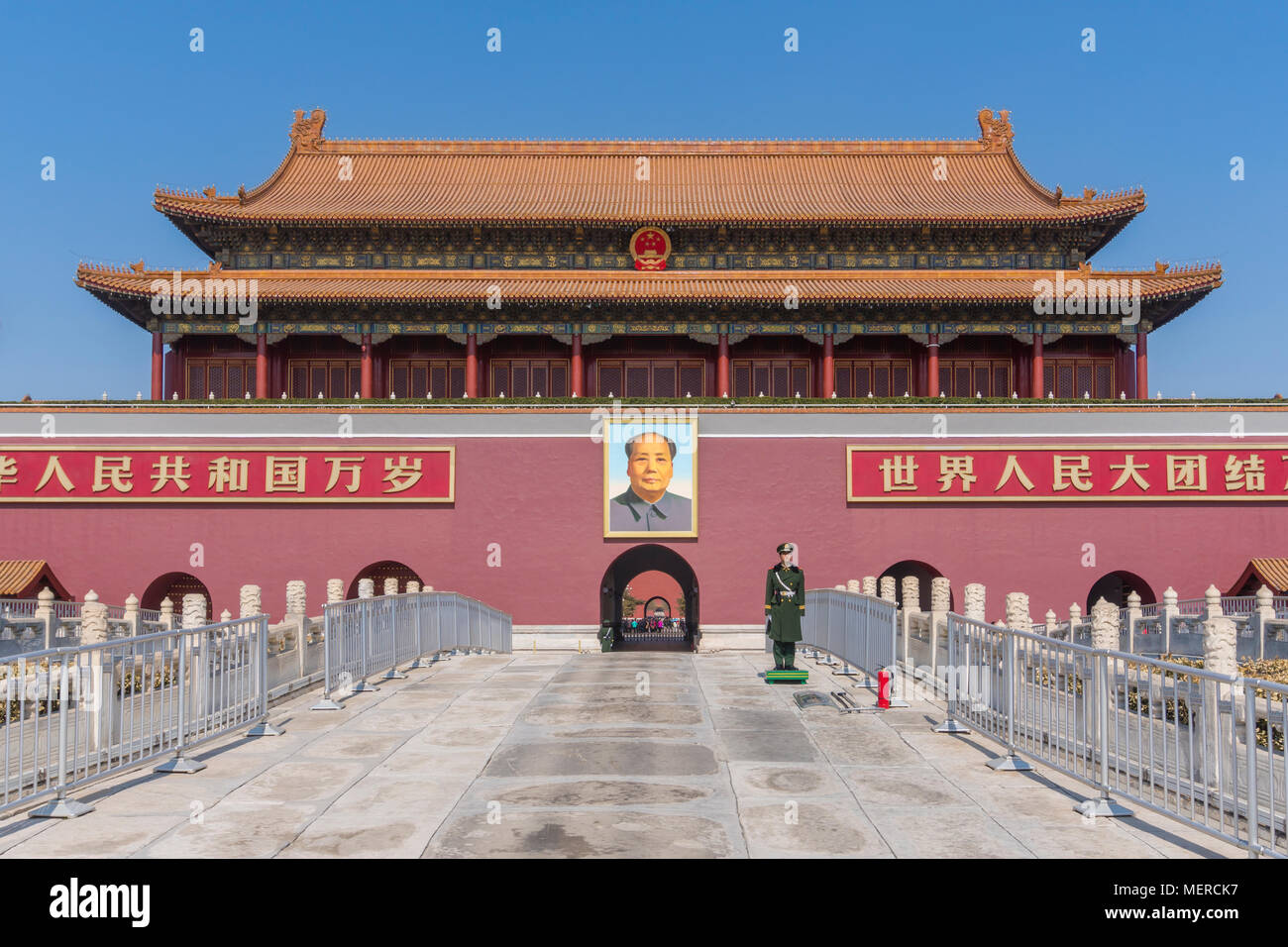 Platz des Himmlischen Friedens in Peking Stockfoto
