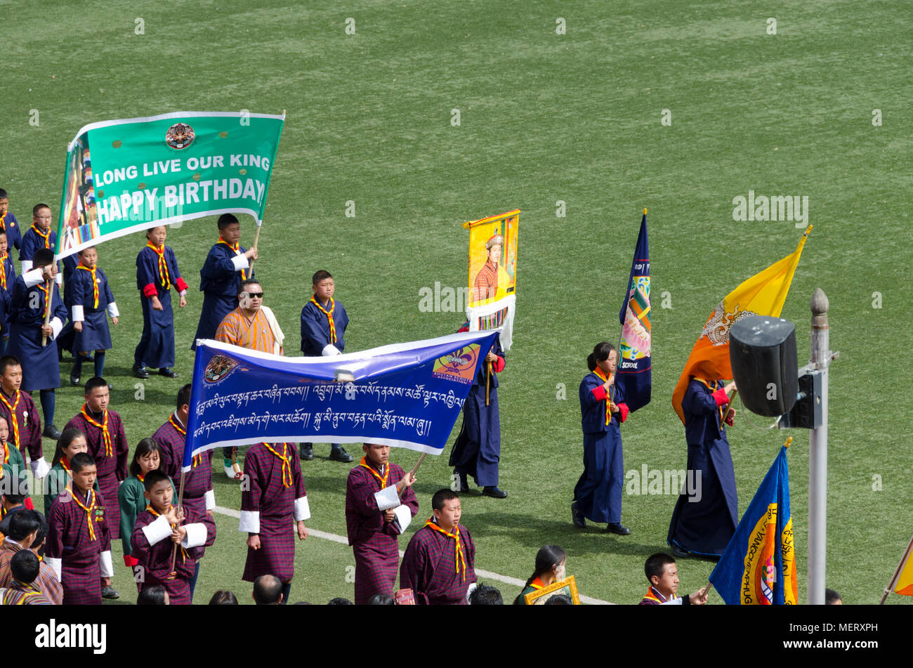 Könige Geburtstagsfeier, Changlimithang Stadium, National Stadium, Thimpu, Bhutan Stockfoto