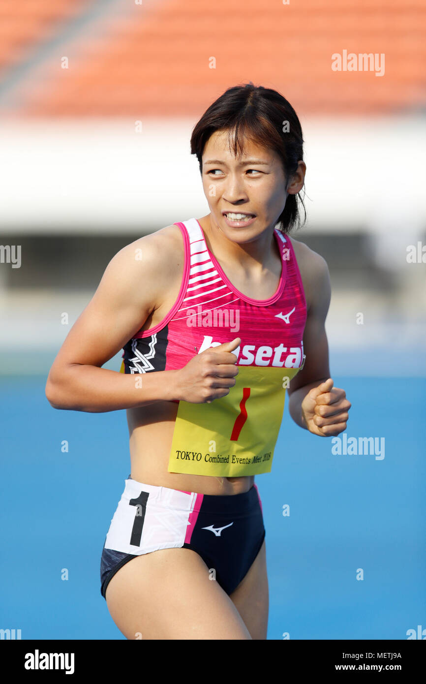 Eri Utsunomiya, 22. APRIL 2018 Leichtathletik TOKYO kombinierte