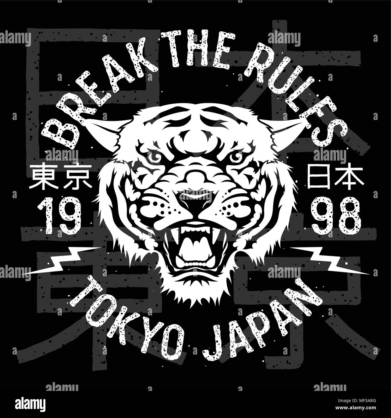 Tiger Aufnäher Stickerei. Vector Illustration. T-shirt Design. Tokyo Japan T-Grafik Stock Vektor