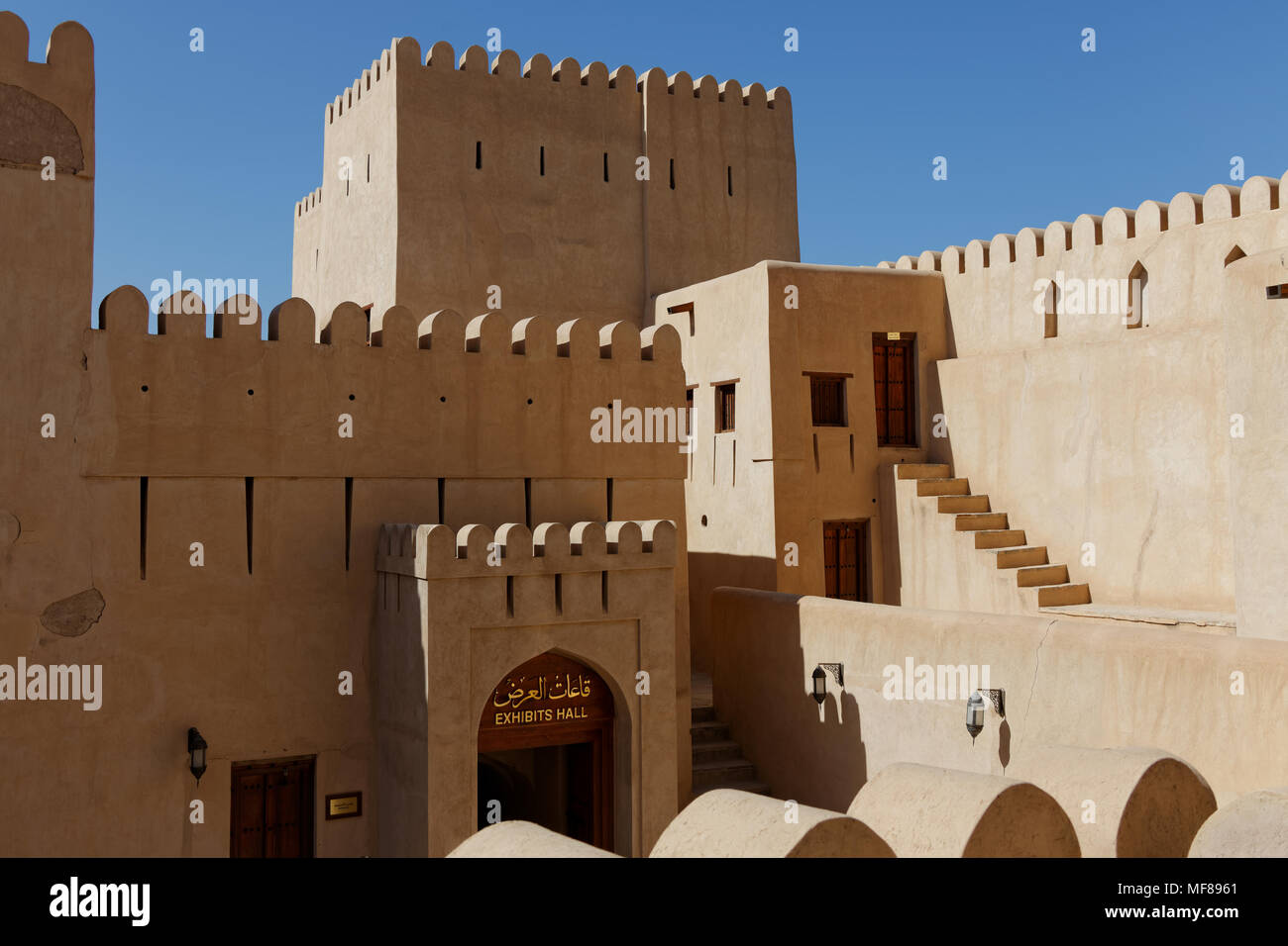 Nizwa. Nizwa Fort. Sultanat Oman. Saltanat ʿUmān. Sultanat Oman. Oman. Stockfoto