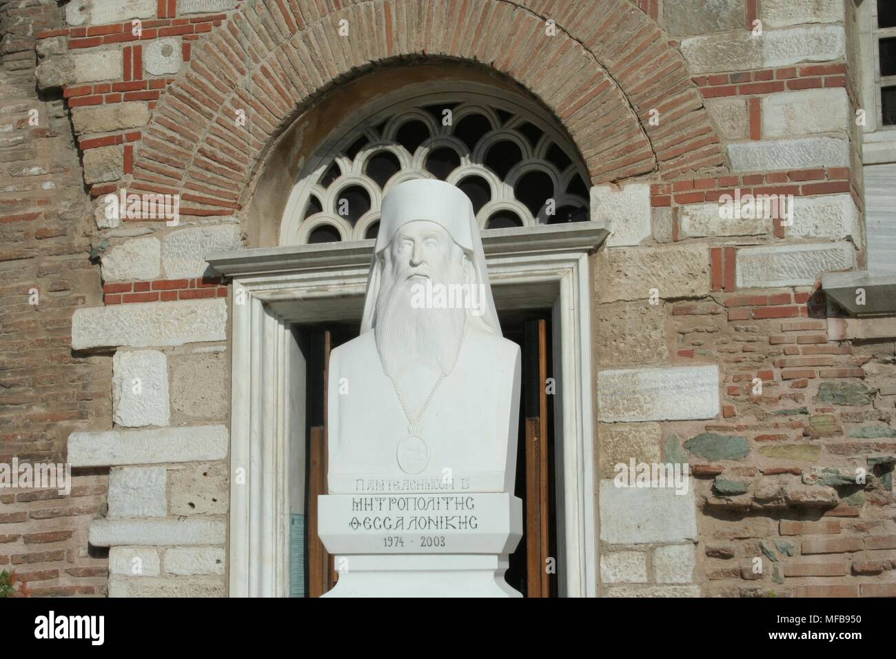 Hagios Demetrios wurde ursprünglich im 4. Jahrhundert in Thessaloniki, Griechenland gebaut. Es wurde mehrfach umgebaut, zuletzt im Jahr 1917. Stockfoto