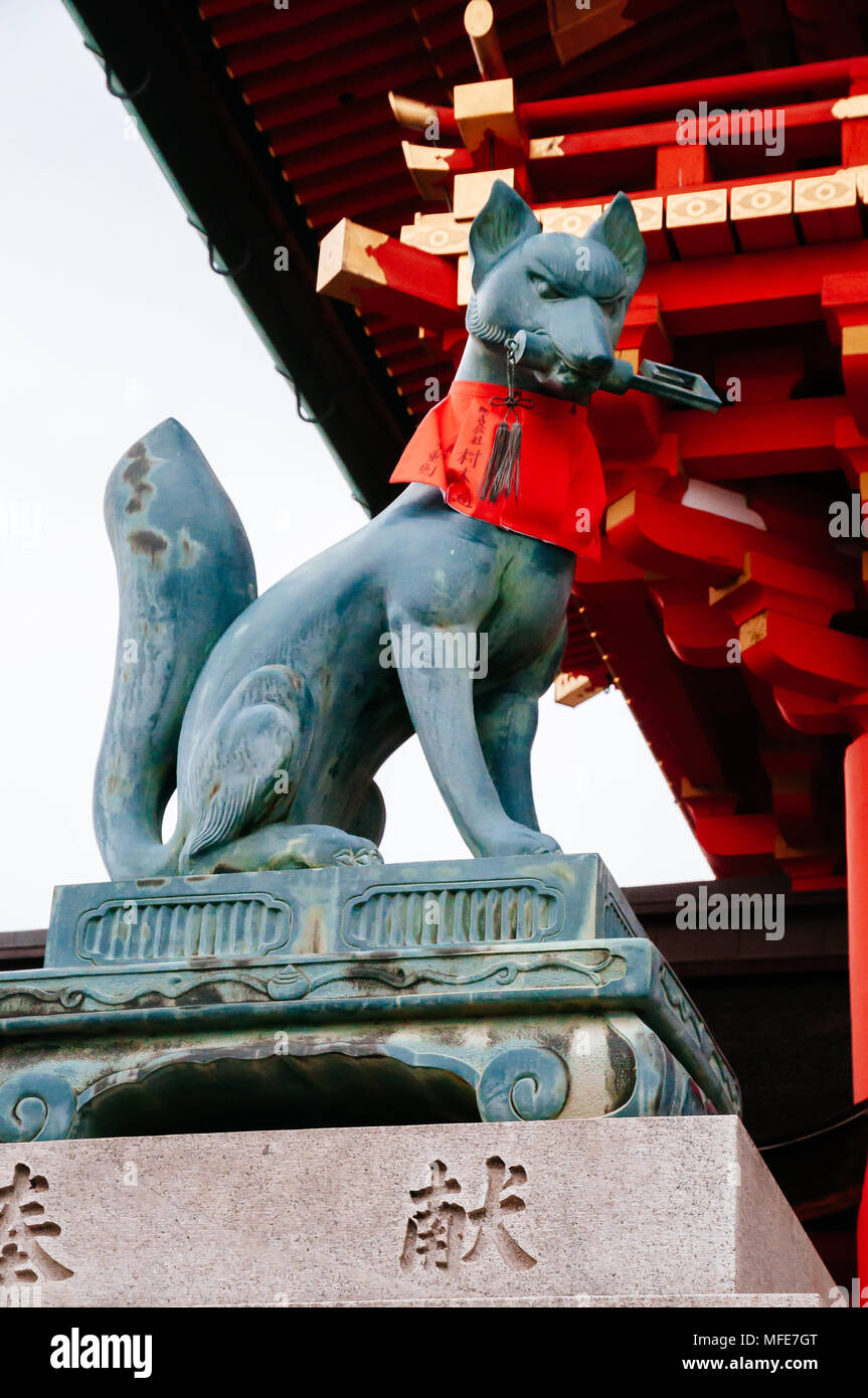 Fushimi Inari Taisha Shinto Schrein, Kyoto, Japan. Stockfoto