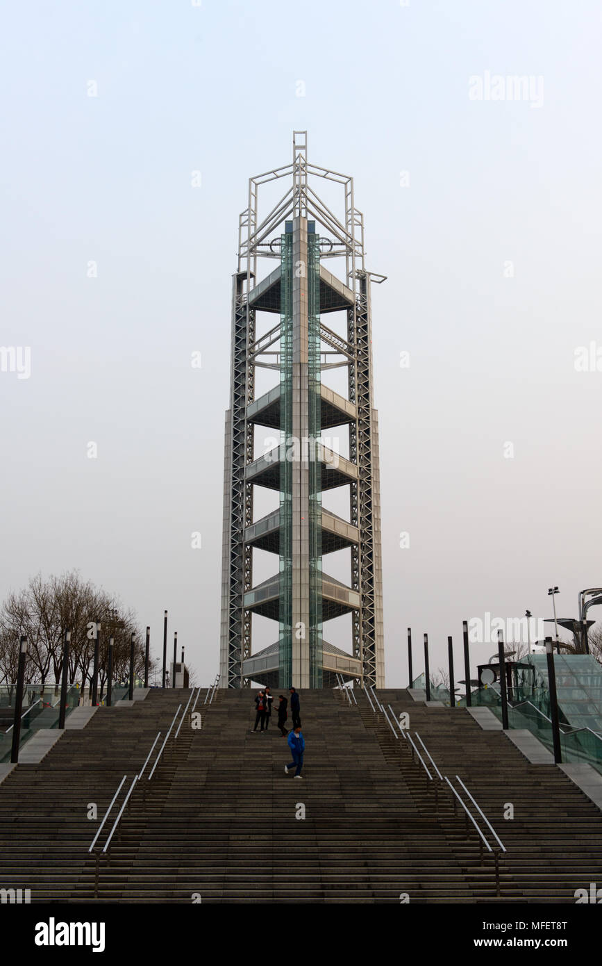 Ling lang Pagode in Beijing Olympic Park Stockfoto