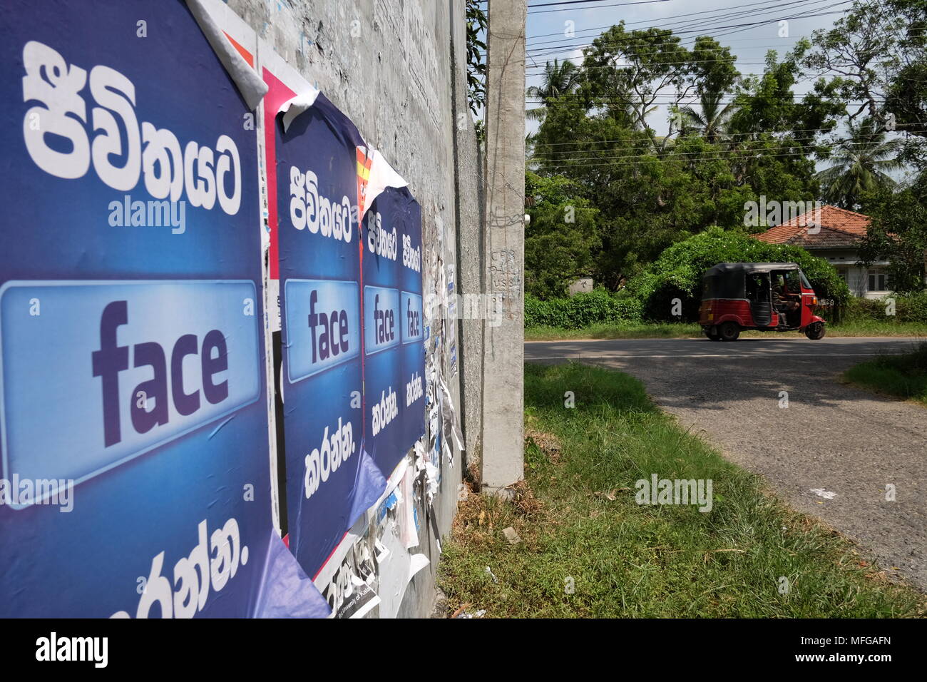 Facebook Werbung n Sri Lanka Stockfoto