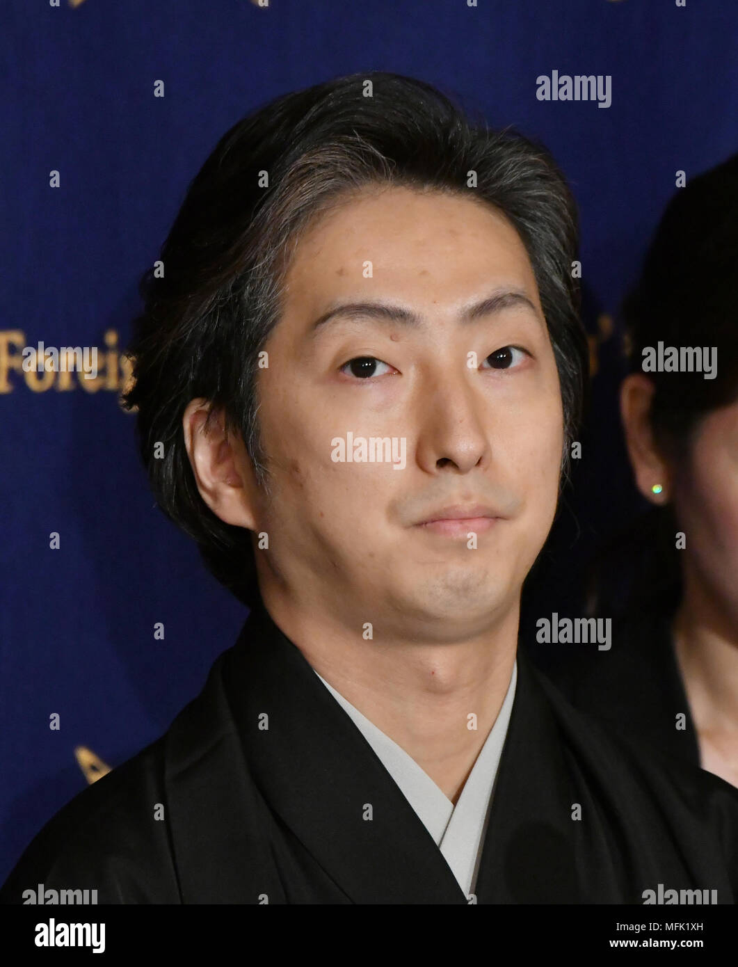 Shichinosuke nakamura Fotos und Bildmaterial in hoher Auflösung Alamy