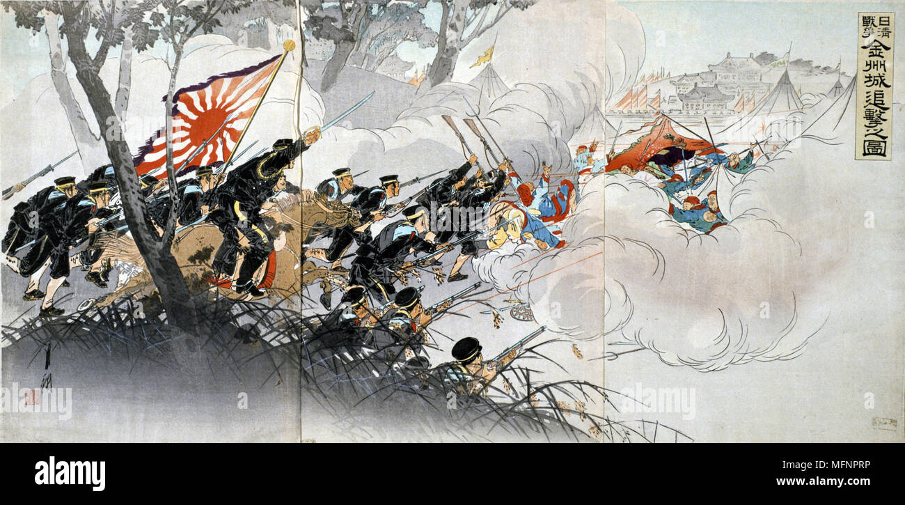 Ersten Japanisch-Chinesischen Krieges (1894-1895) für die Steuerung von Korea, eine chinesische Tribut. China besiegt durch Japans mehr modernisiert. Infanterie Kampf. Stockfoto