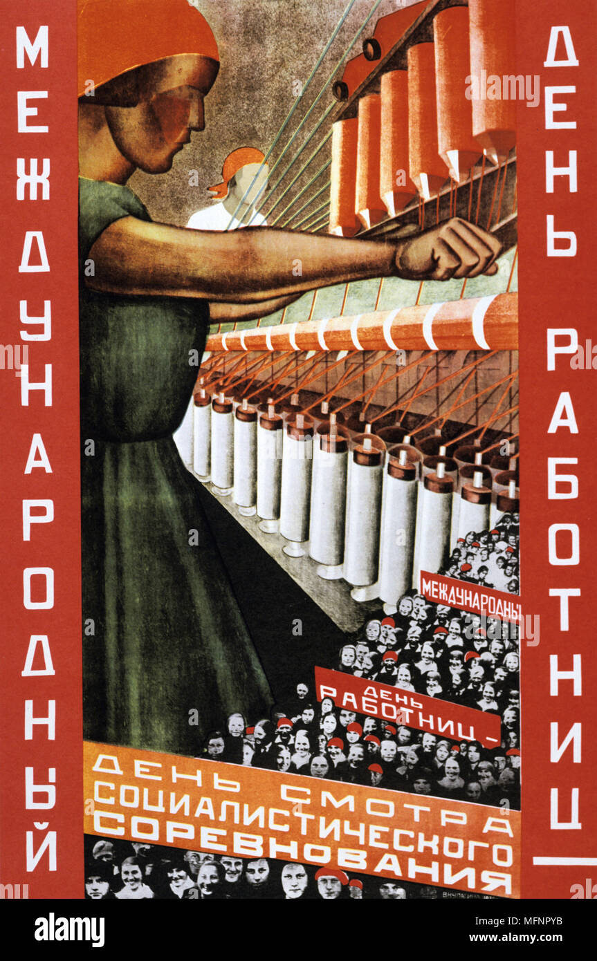 Internationalen Frauentag - ein Tag der Inspektion des sozialistischen Wettbewerbs. Die sowjetische Propaganda Poster von 1930 von Valentina Kulagina. Frauen spinnen und marschieren. Russland UDSSR Kommunismus kommunistische Textilien Stockfoto