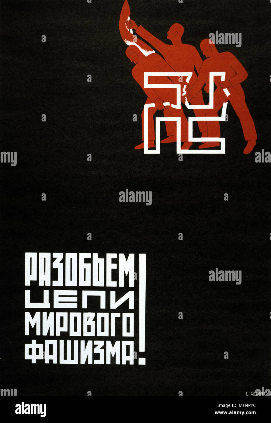 Die Ketten der Welt Facism", 1930. Die sowjetische Propaganda Poster von S Adlin. Russland UDSSR Kommunismus kommunistische Textilien Stockfoto