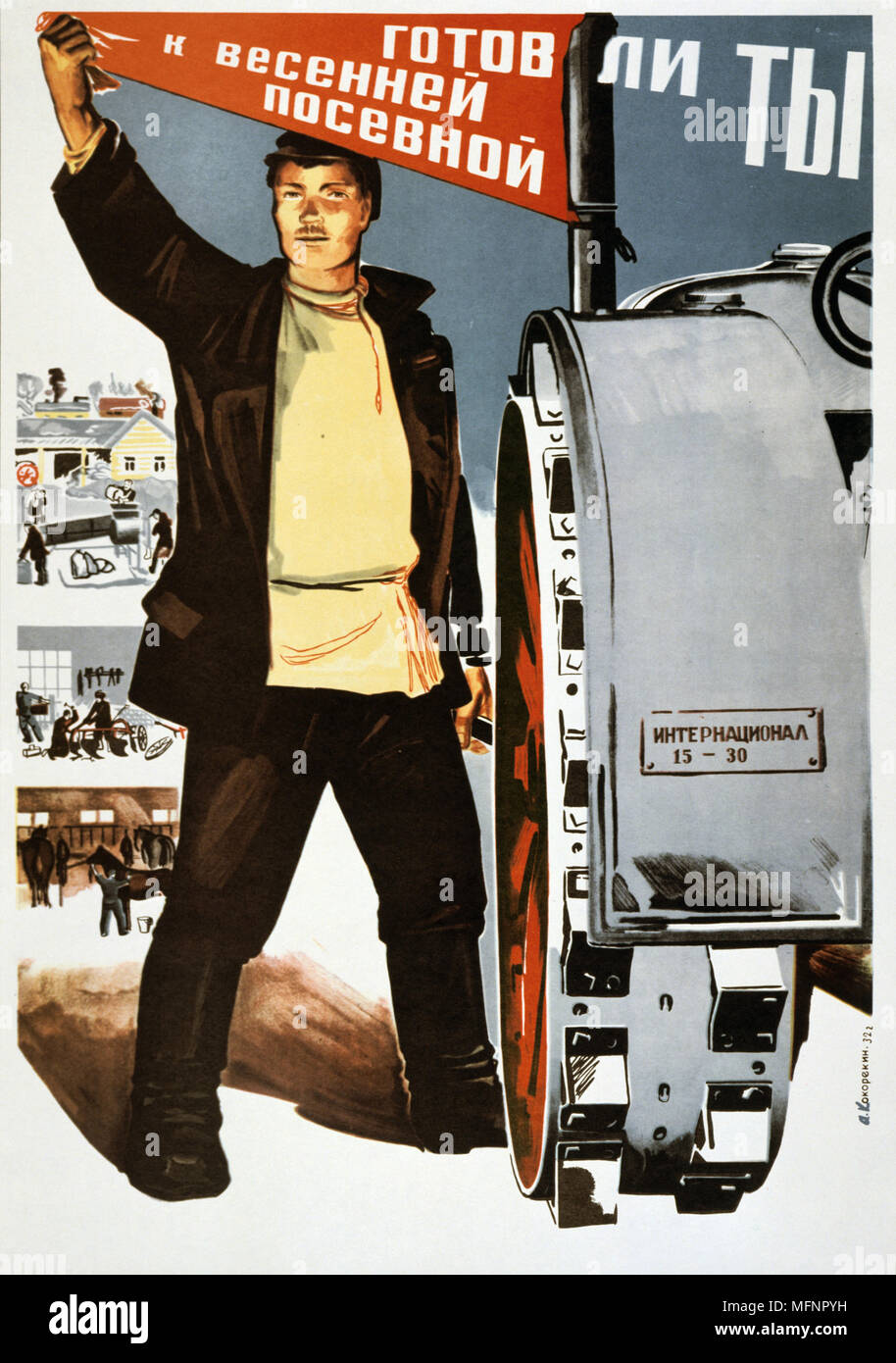 Sind Sie für den Frühling Aussaat bereit?", 1932. Die sowjetische Propaganda Poster von Alexei eine Kokorekin. Stalins ersten Fünfjahresplans. Russland UDSSR Kommunismus kommunistische Landwirtschaft Schlepper Stockfoto