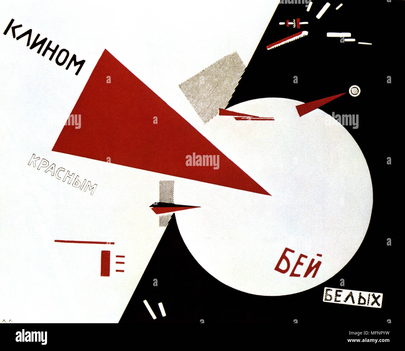 Sie rote Keile in der Weißen Truppen", 1920. Die sowjetische Propaganda Poster von Lazar Lissitzky. Russland UDSSR Kommunismus Kommunistische geometrischen Abstrakten Stockfoto