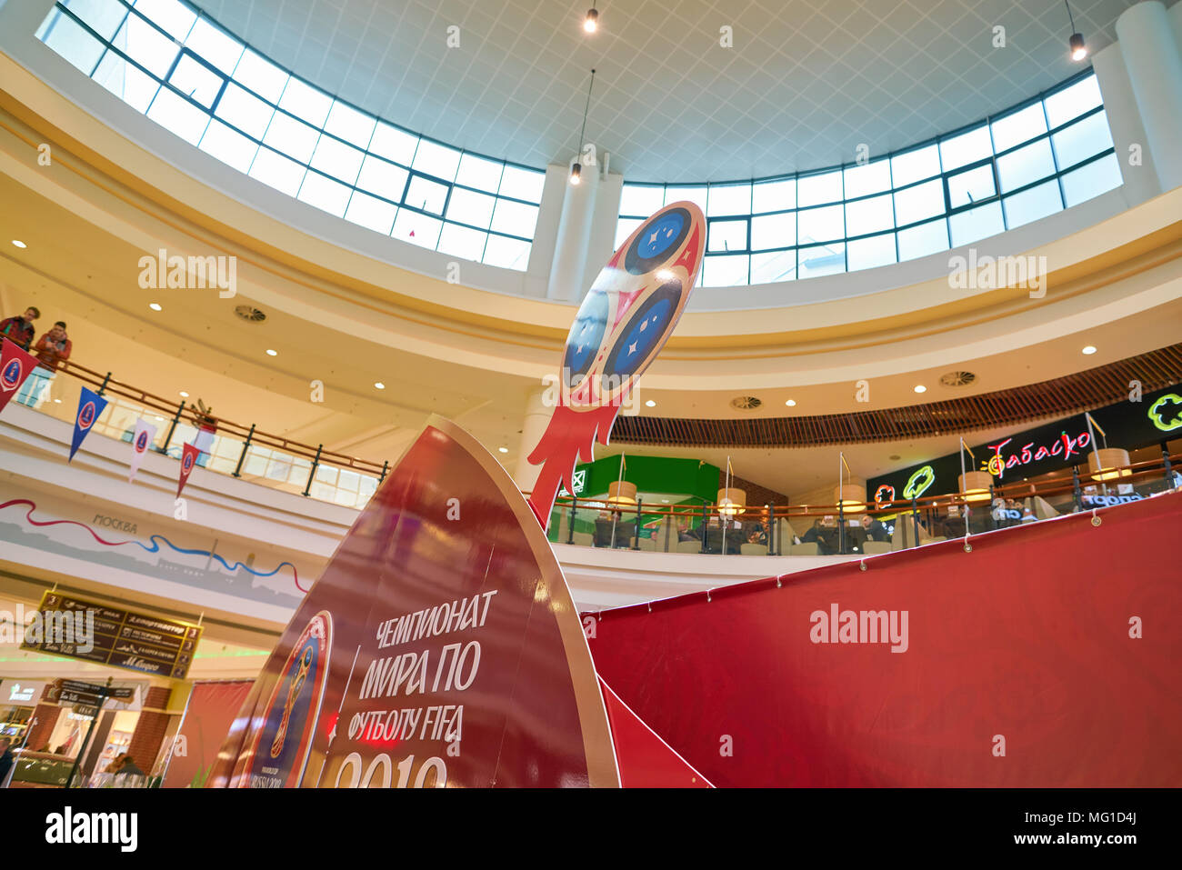 KALININGRAD, Russland - ca. März 2018: Installation in Europa Shopping Centre in Kaliningrad. Stockfoto