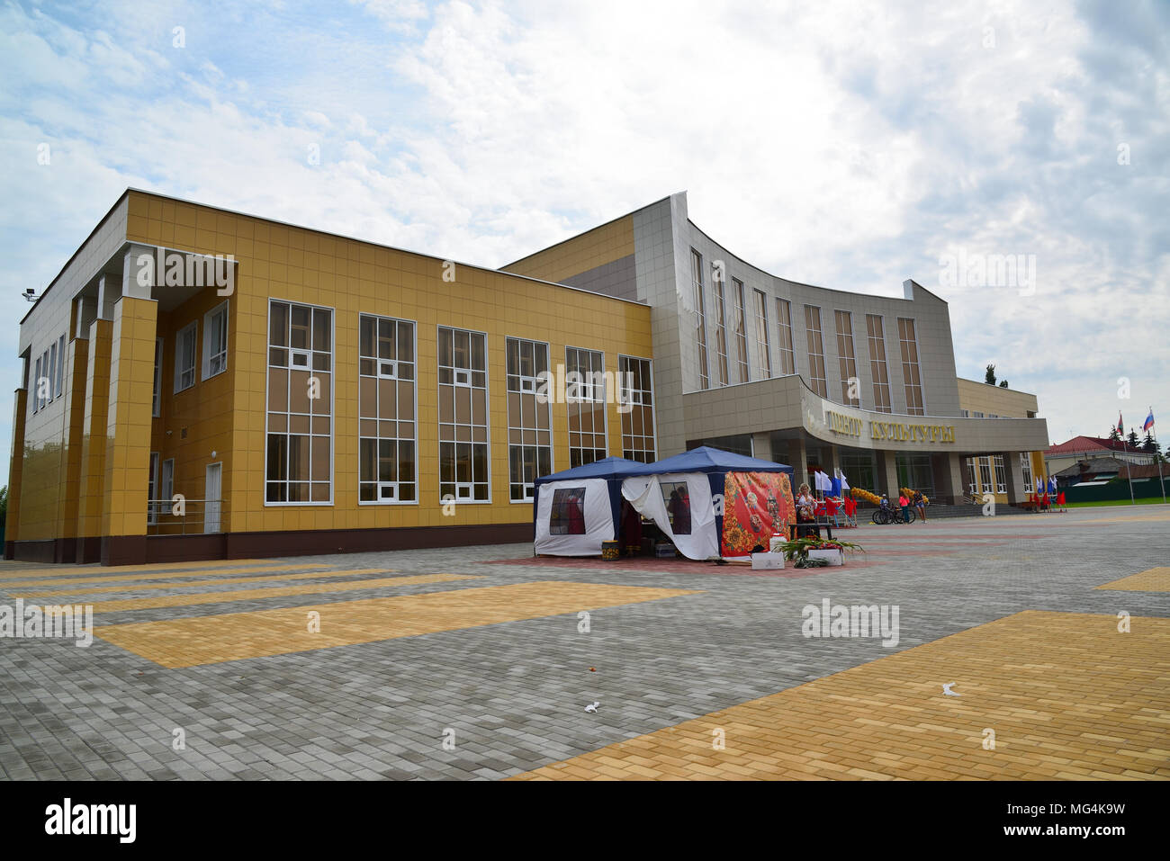 Gryazi, Russland - 19.August. 2016. Kulturzentrum Gebäude Stockfoto