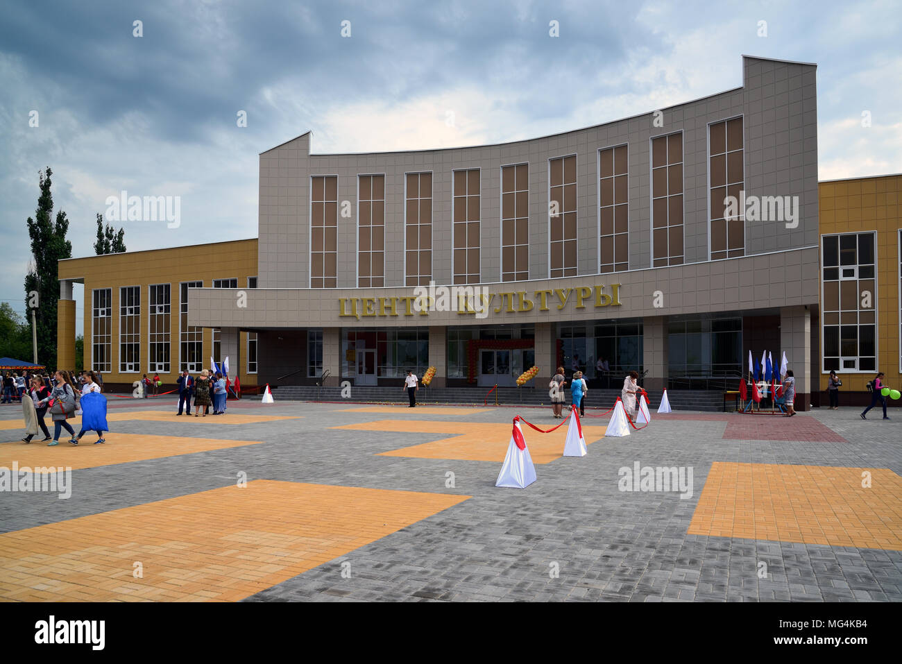Gryazi, Russland - 19.August. 2016. Kulturzentrum Gebäude Stockfoto
