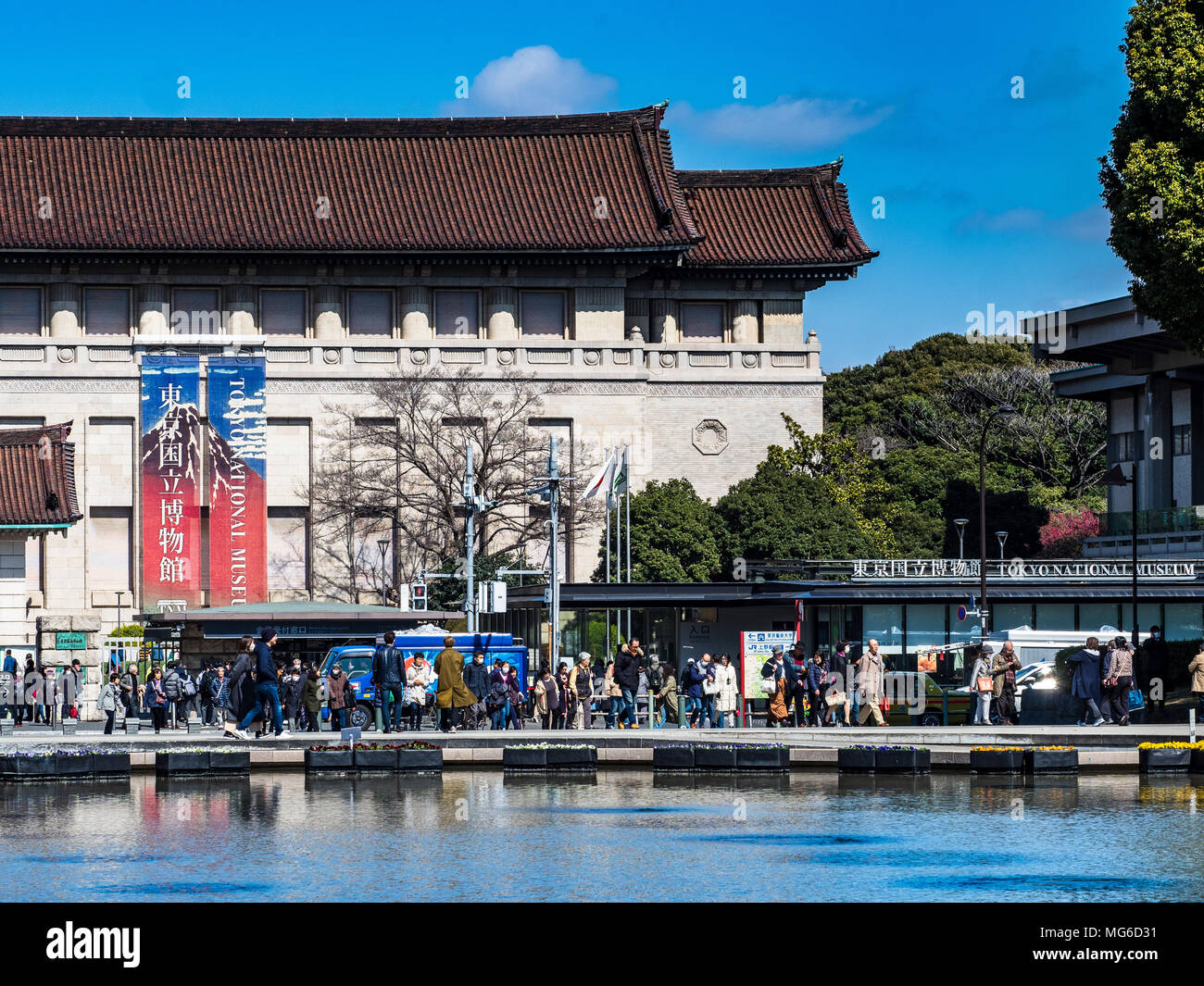 Tokyo National Museum im Ueno Park, Tokyo Japan. Das Nationalmuseum Tokio, das älteste Nationalmuseum Japans, wurde im Jahr 1872 gegründet. Stockfoto