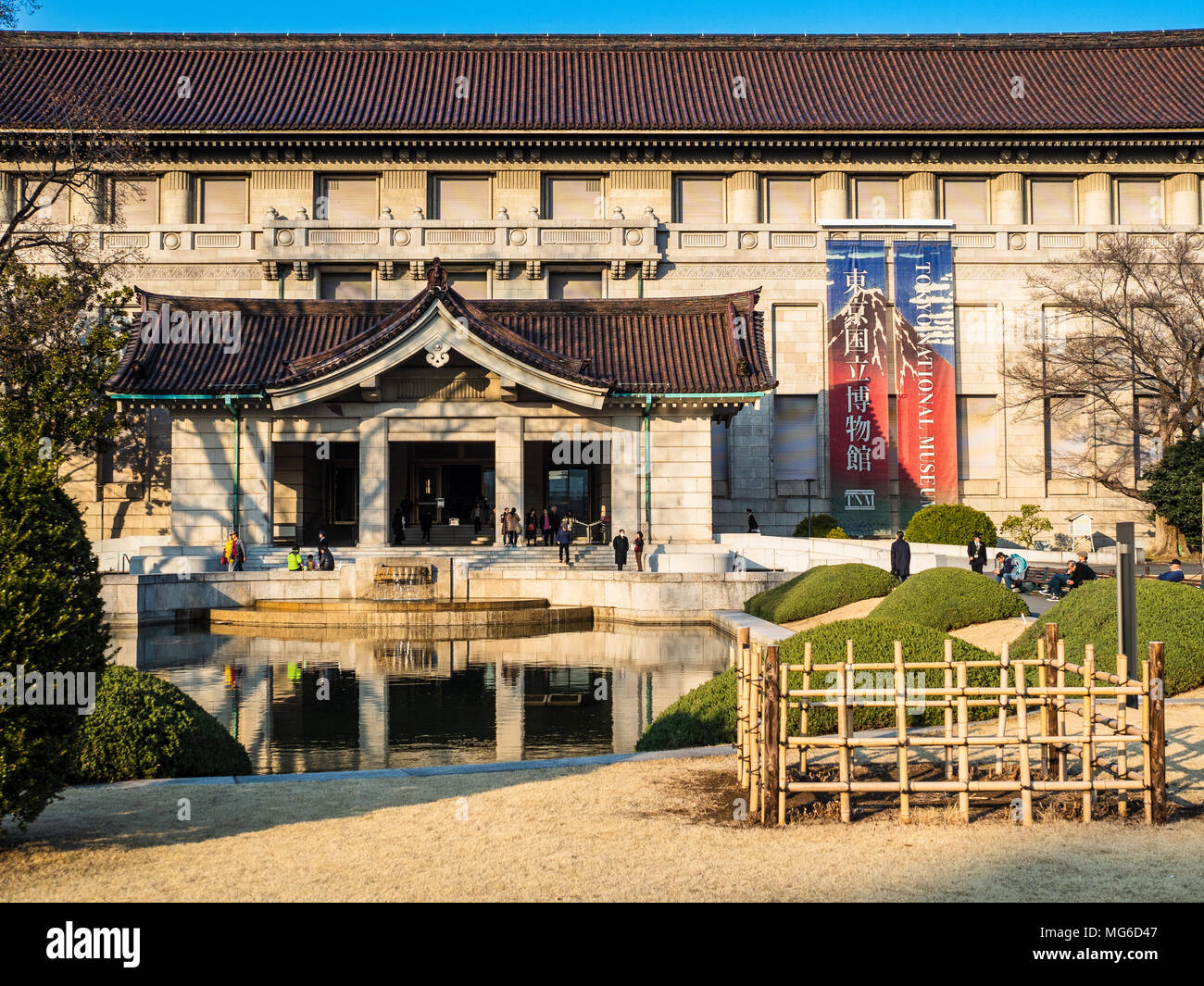 Tokyo National Museum im Ueno Park, Tokyo Japan. Das Nationalmuseum Tokio, das älteste Nationalmuseum Japans, wurde im Jahr 1872 gegründet. Stockfoto